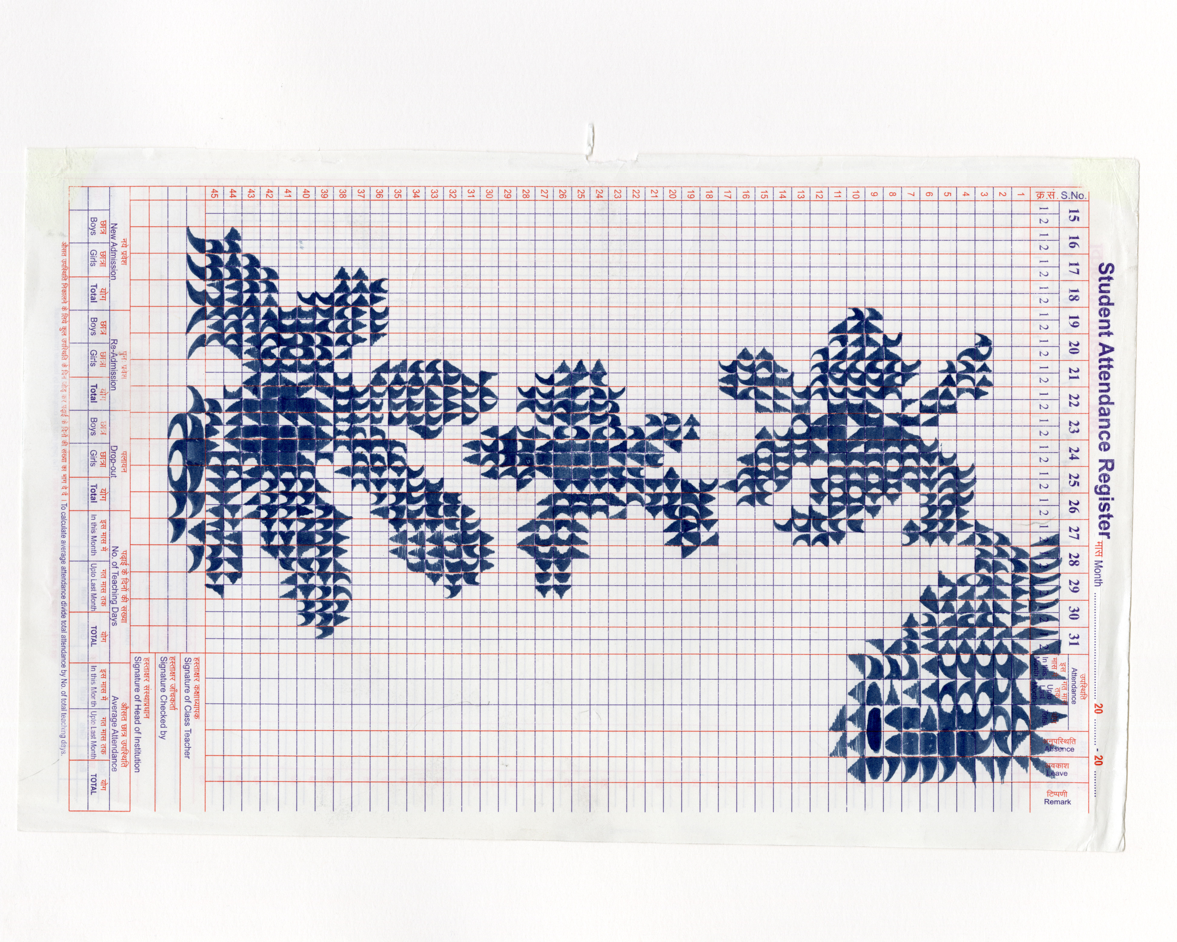 "Circle Time", 2024, marker on student attendance sheet paper, 10" x 7"