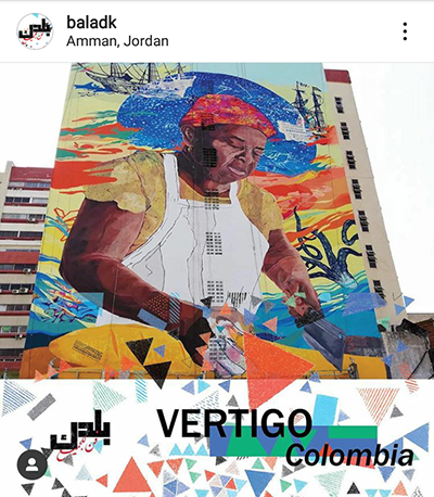 Instagram advertisement pattern used