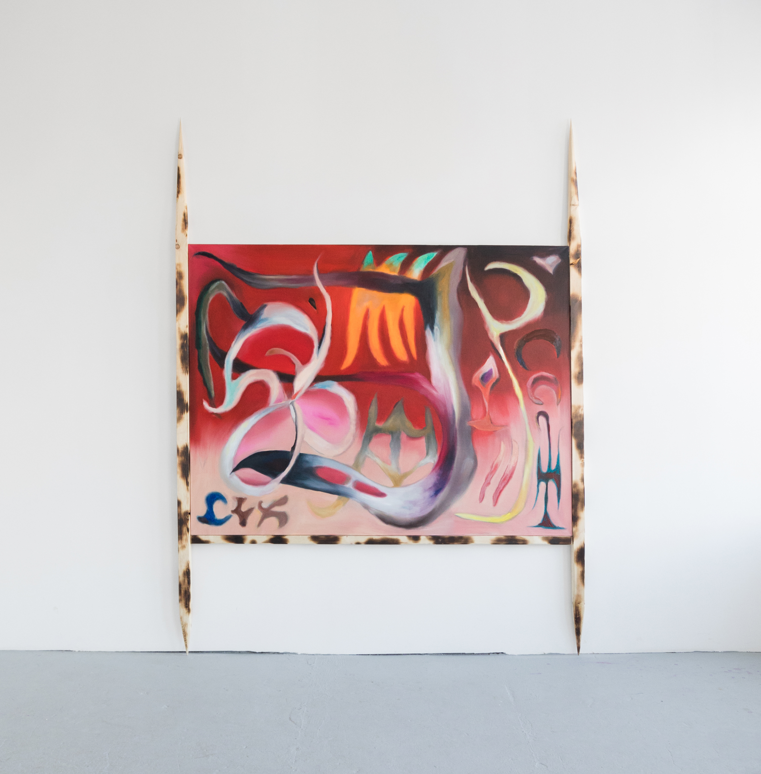 Anna Taganzeva - Kobzeva