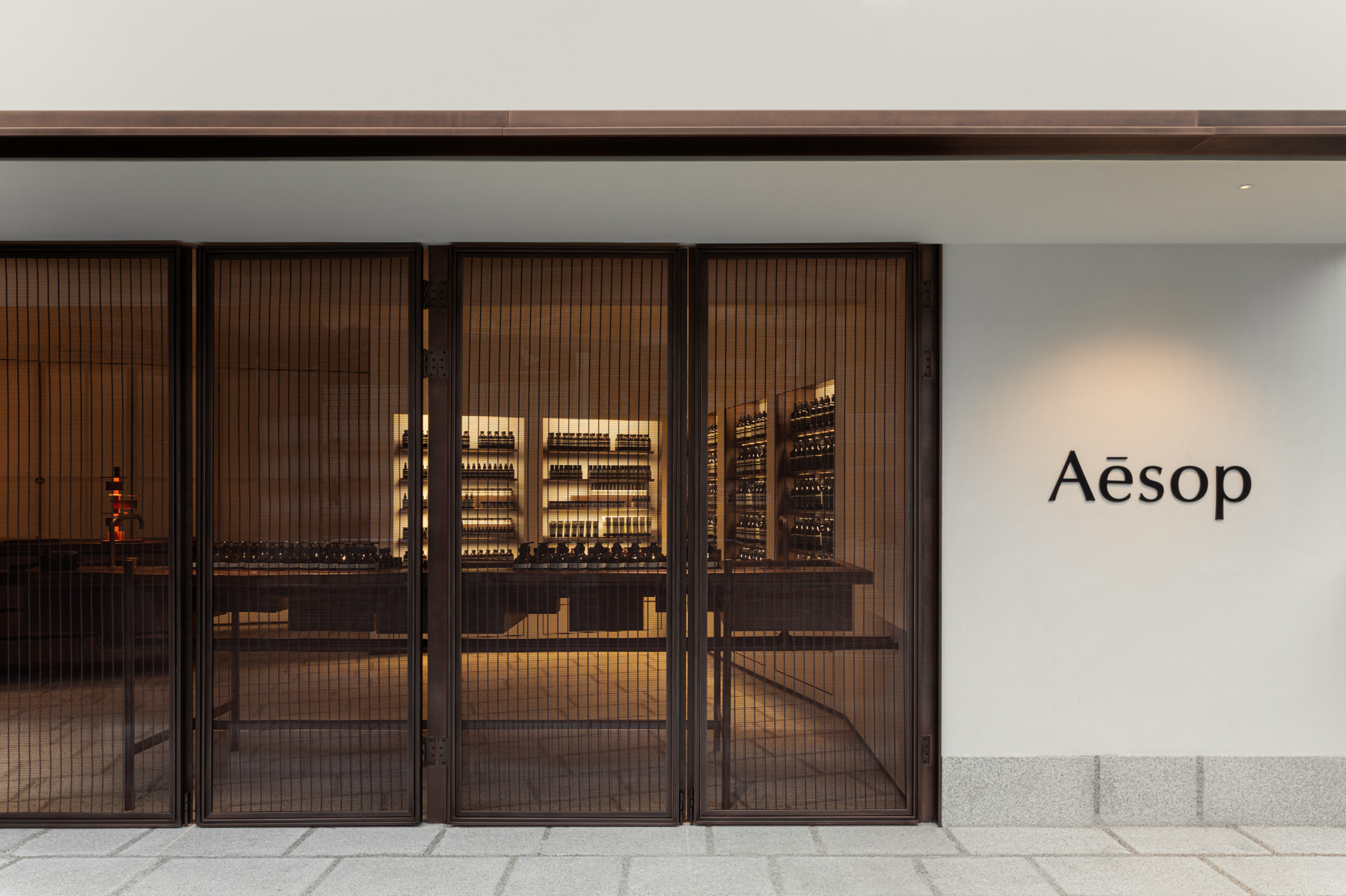 Aesop Amazon.com : Aesop Shine Hair and Beard Oil | Moisture-Rich