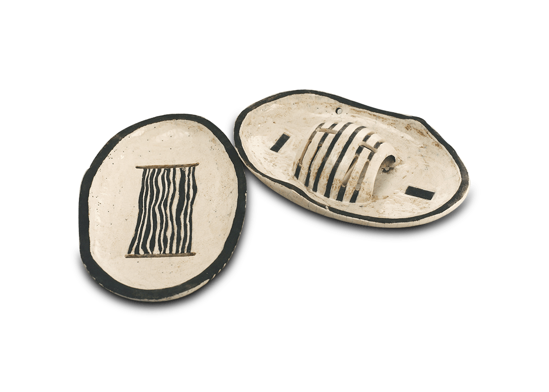 Quarto sasso di luce (interno)