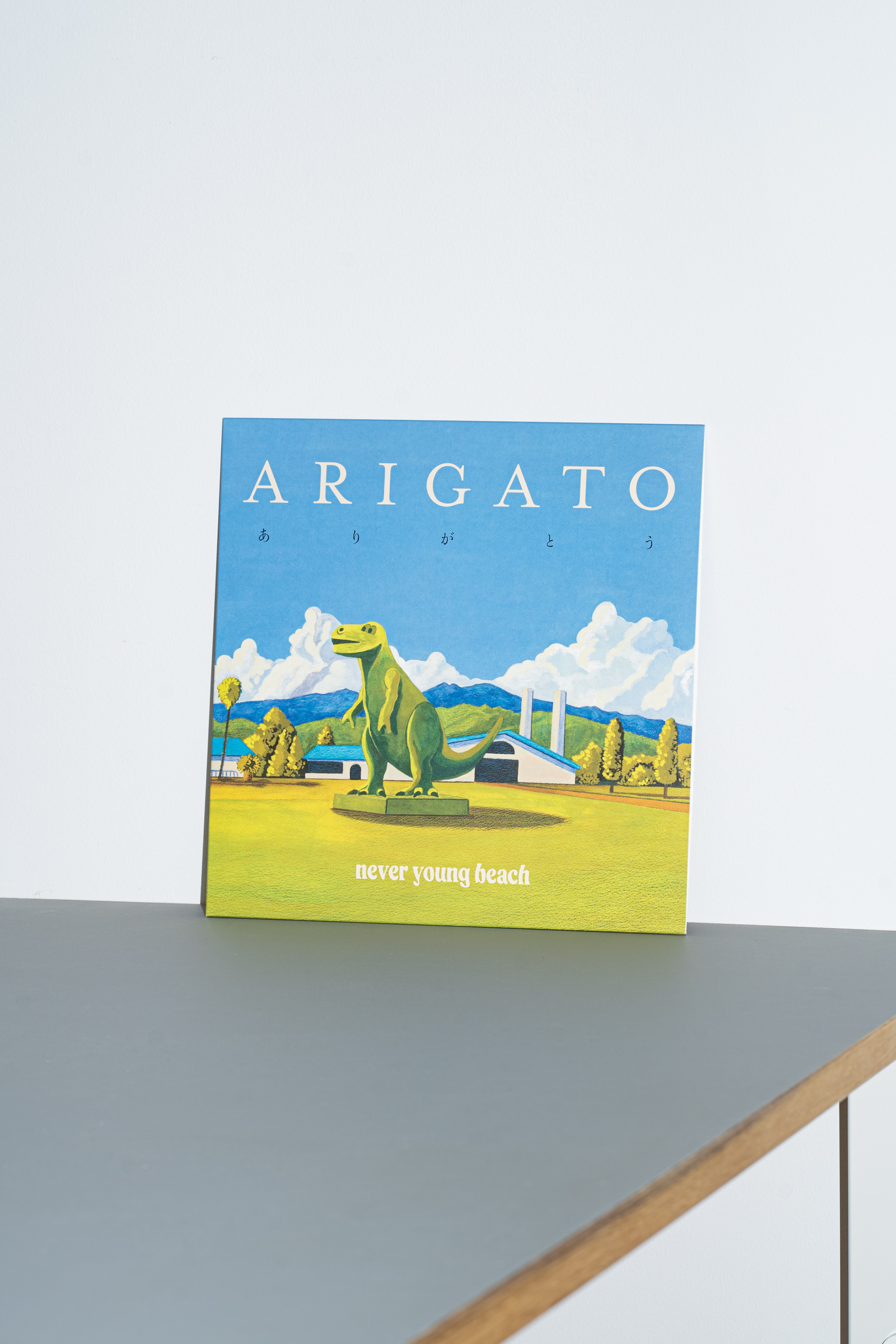 arigato - never young beach - 2023