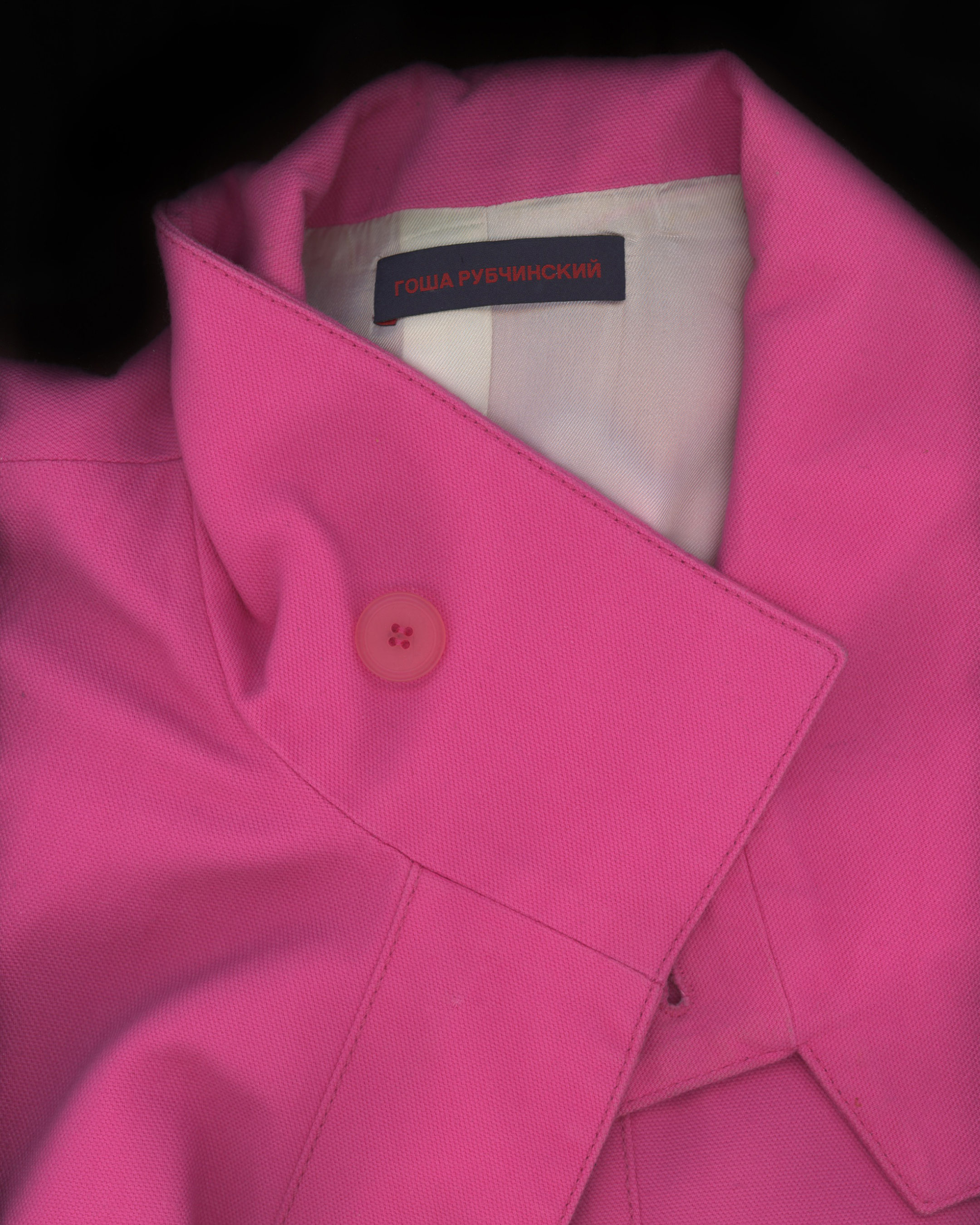 Scan: Gosha Rubchinskiy Blazer (A$ap Nast)