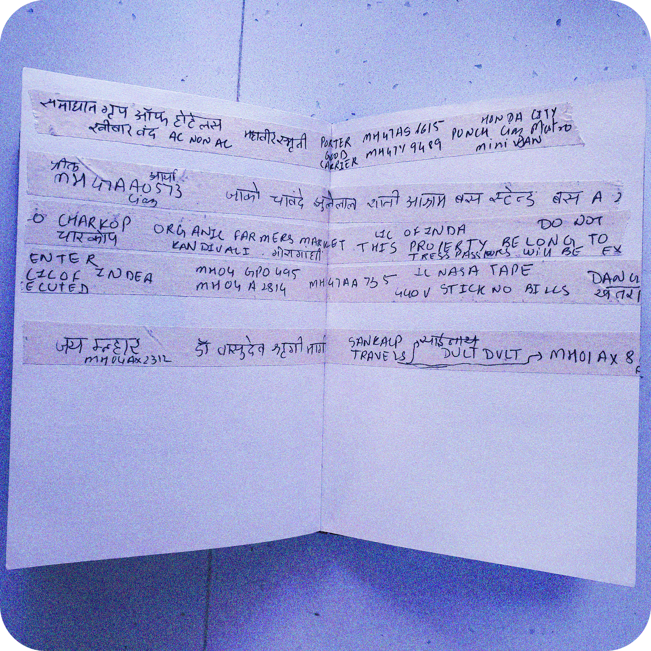 Drawing (Out) the Everyday