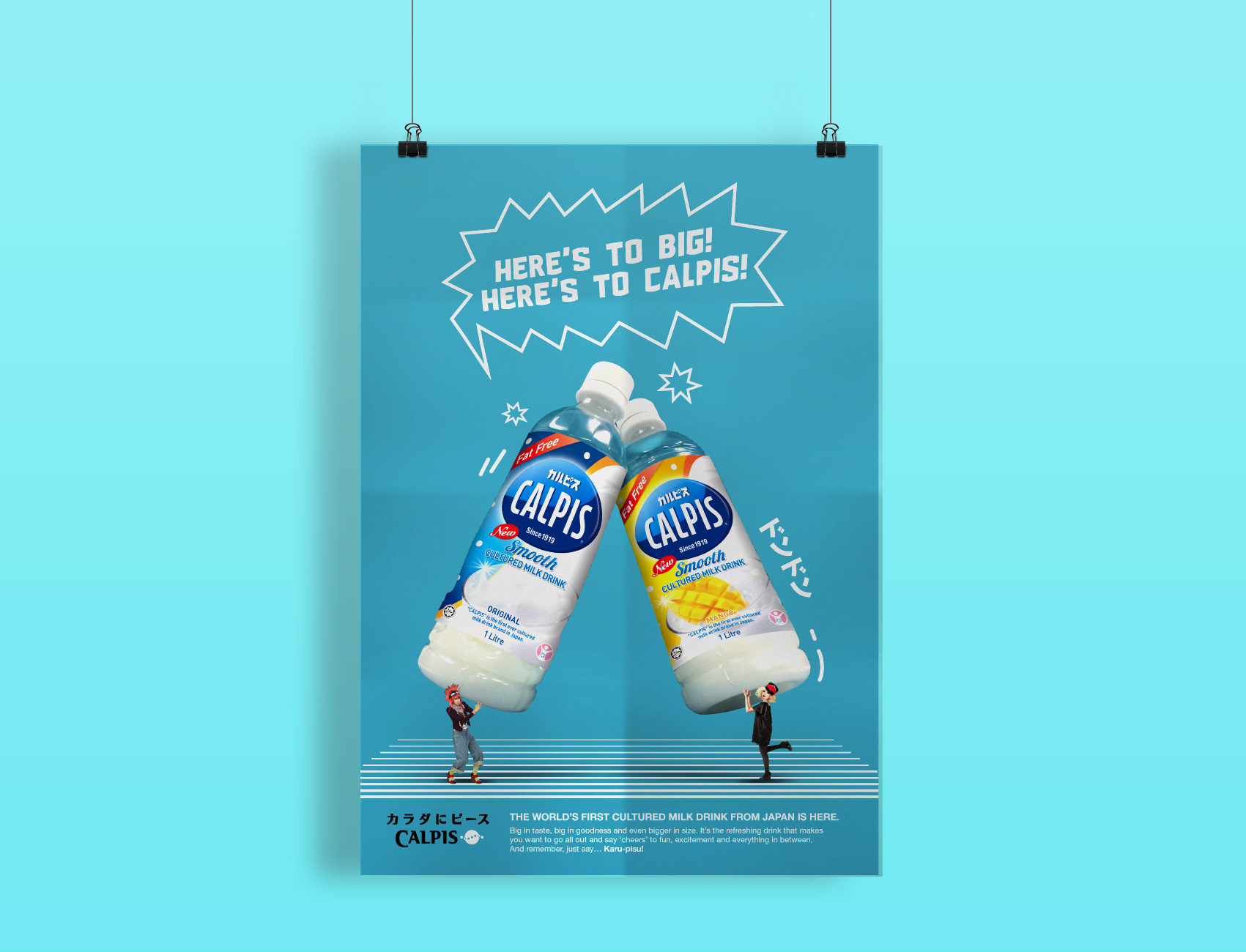 Calpis (Malaysia) | Art Direction
