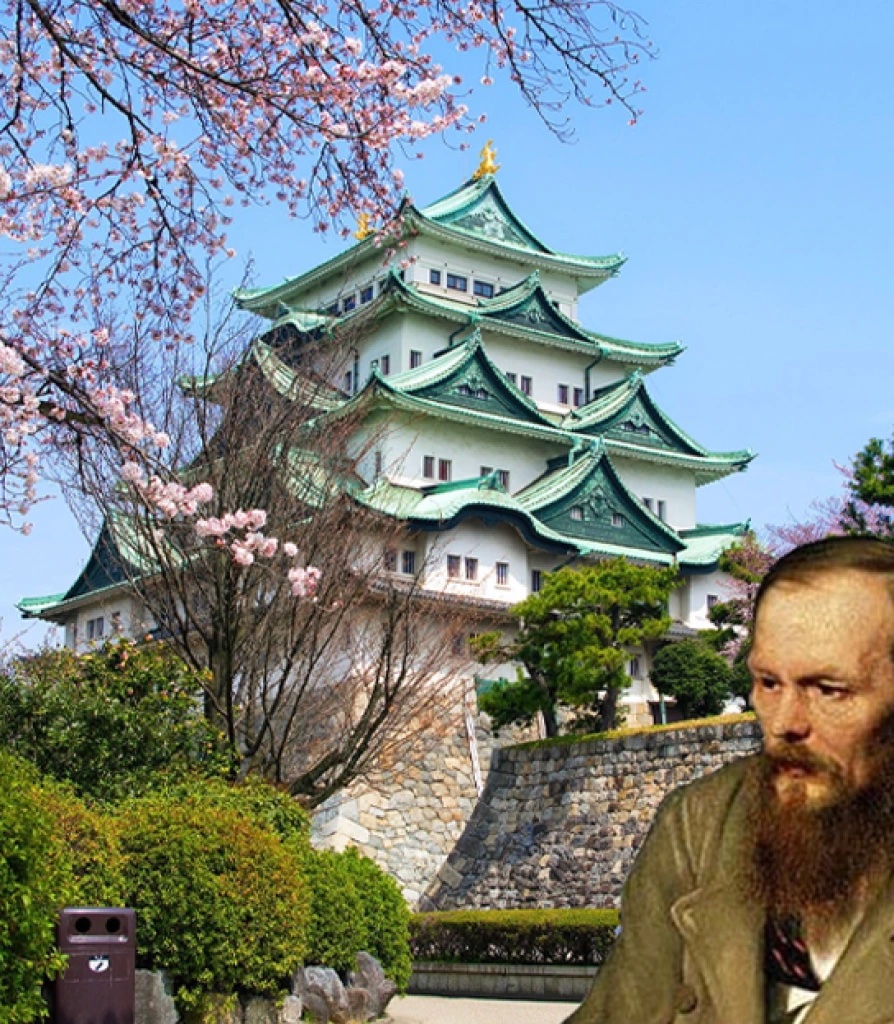 Dostoevsky in Nagoya, Bloggers Karamazov