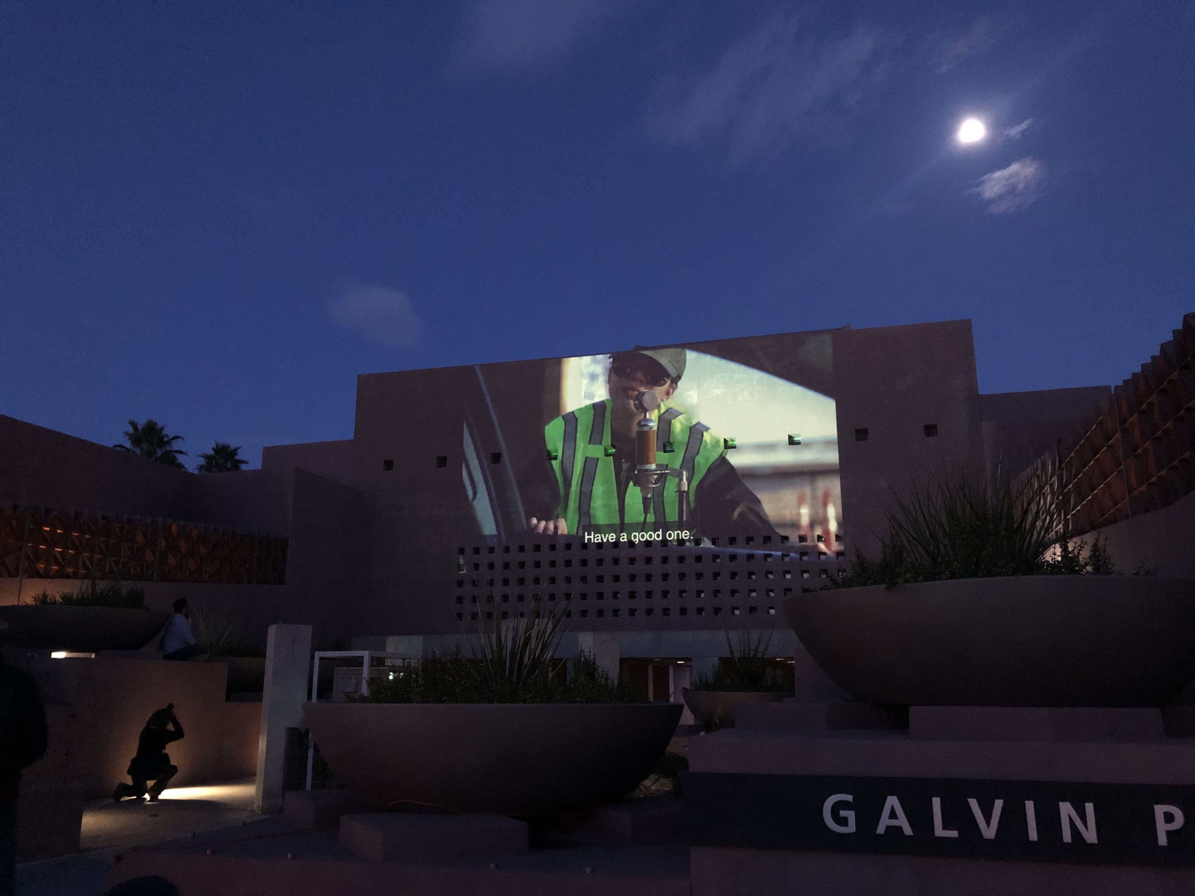 Pilot Projects at ASU Art Museum