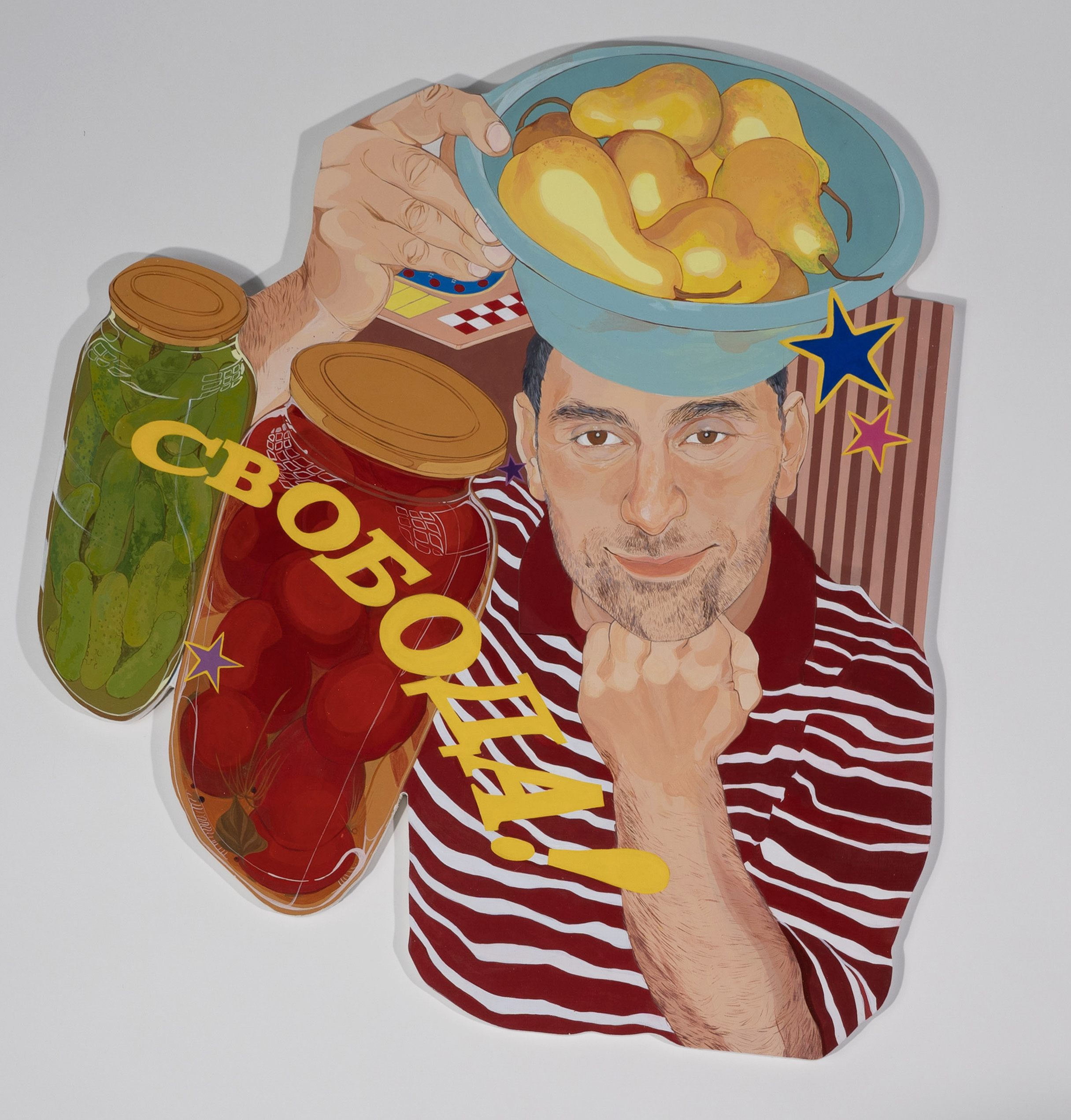 “Evidence of Survival: Slovyansk, Ukraine. (A Portrait of My Uncle Who is Alive and Free)” (2022)