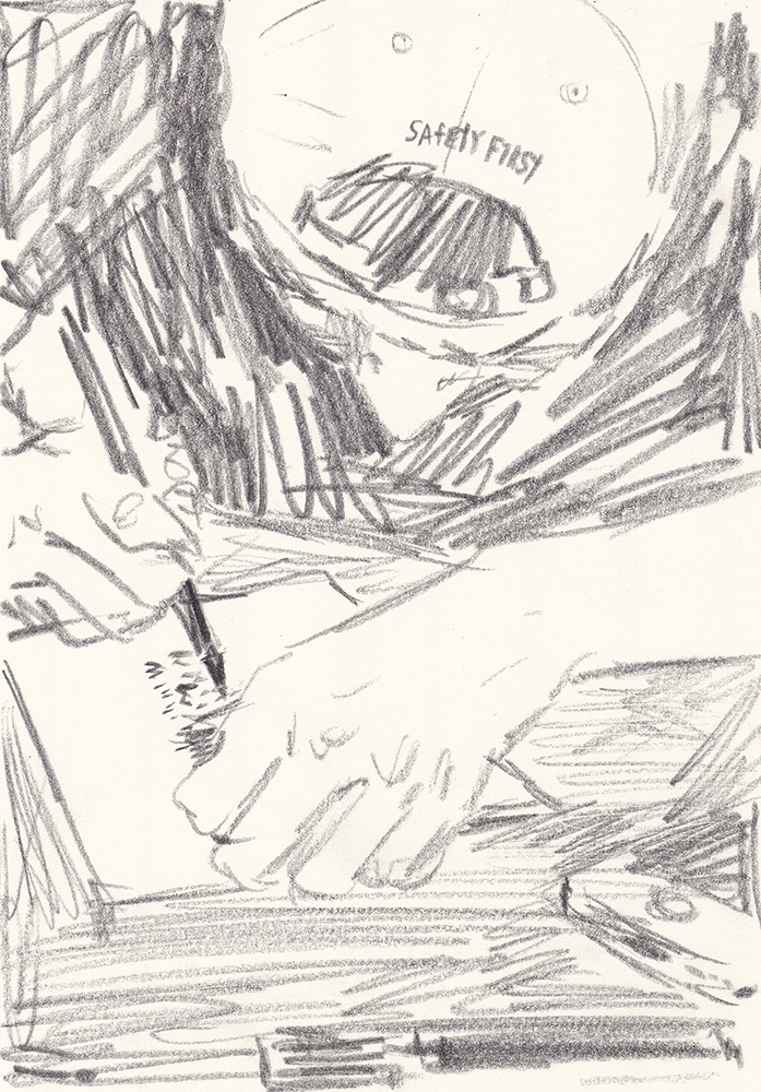 윤 찬, 2017, pencil on paper, 21*14.8(cm)