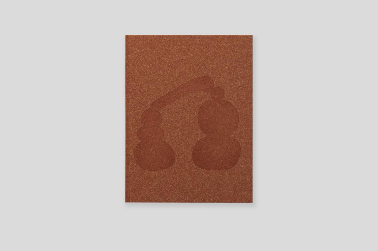 Do Insects Play? (2019)