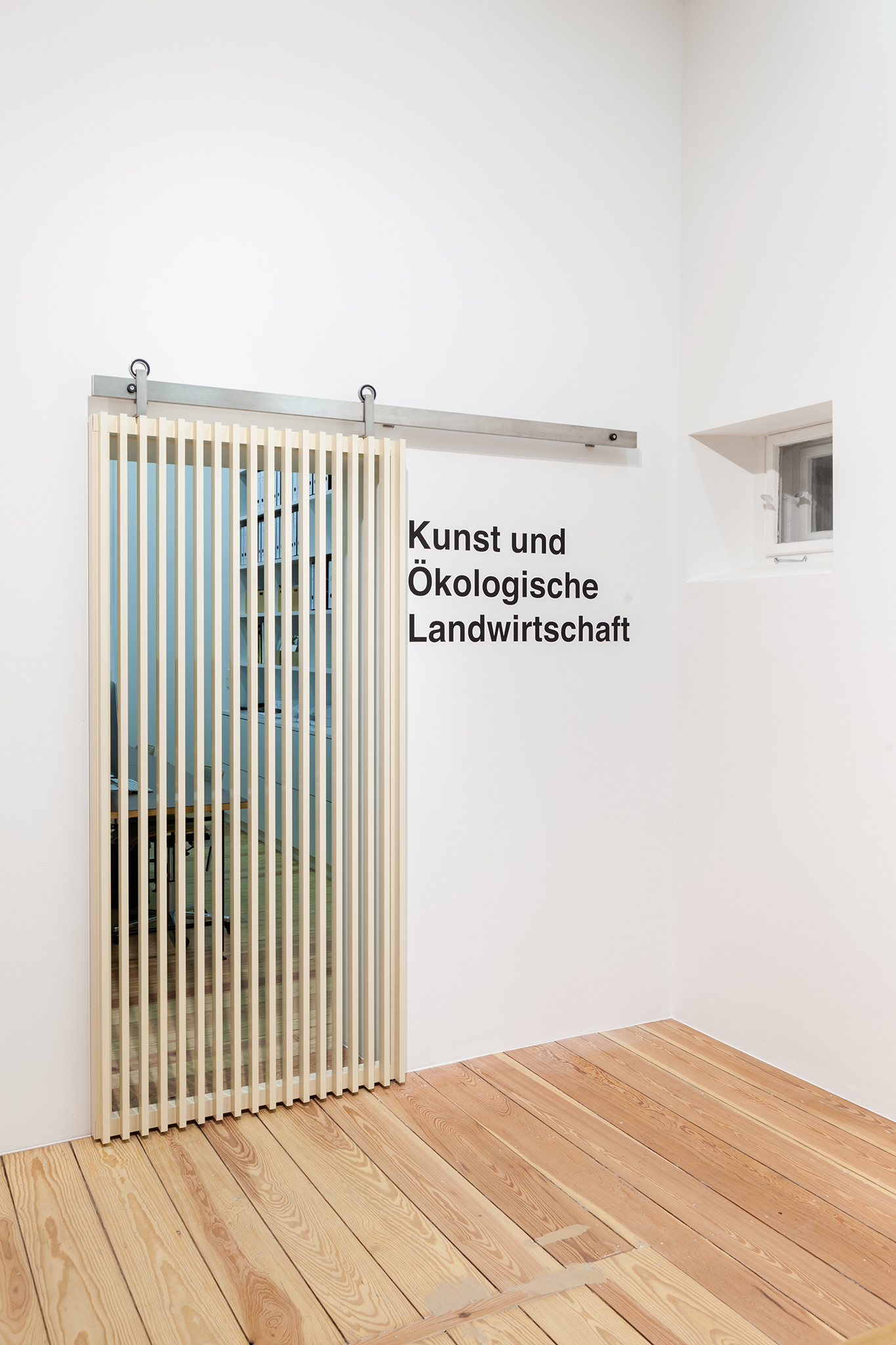 Provisional Exit Screen, 2015