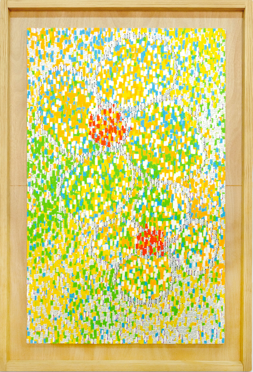 Neil Hamamoto, Bodega Flowers (Two Mixed), 2023. price stickers on wood panel, 56 x 37 3/4 x 2 in / 142.2 x 95.8 x 5 cm © Neil Hamamoto