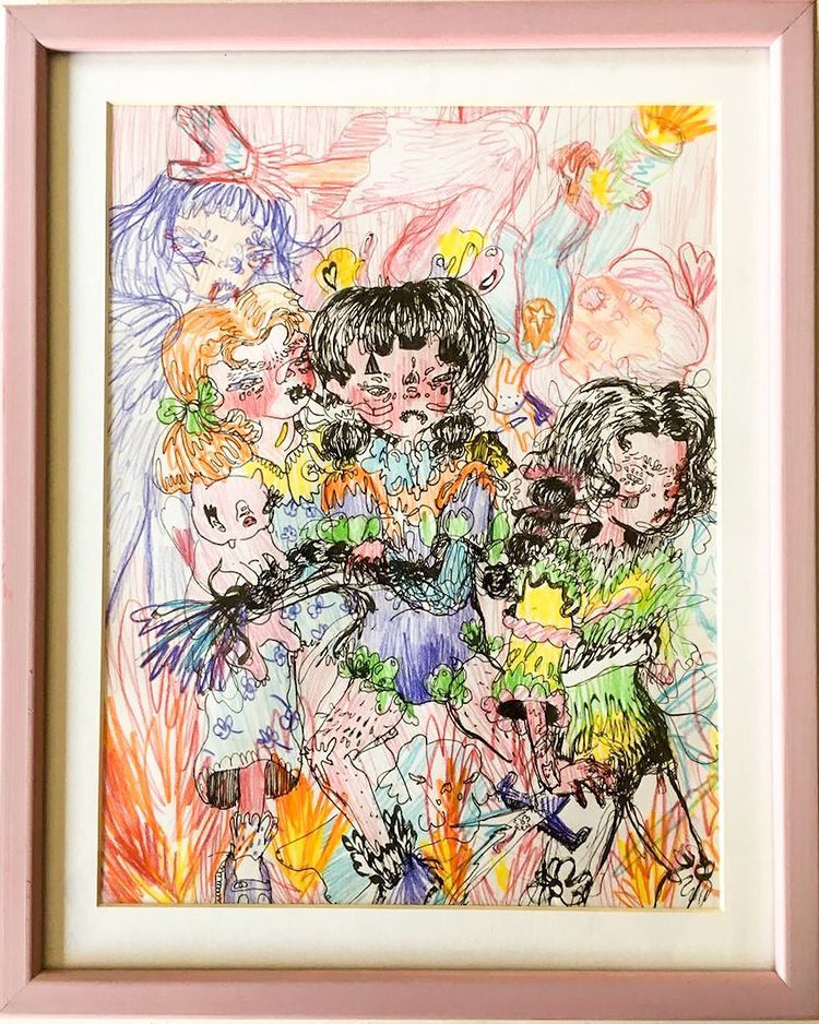 "Inframundo" Collective exhibition - GAMA