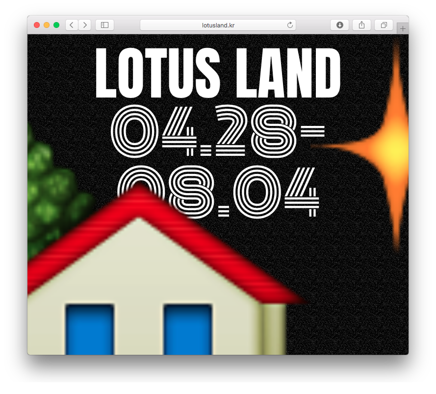 WEBSITE  Lotus Land  Asia Culture Center