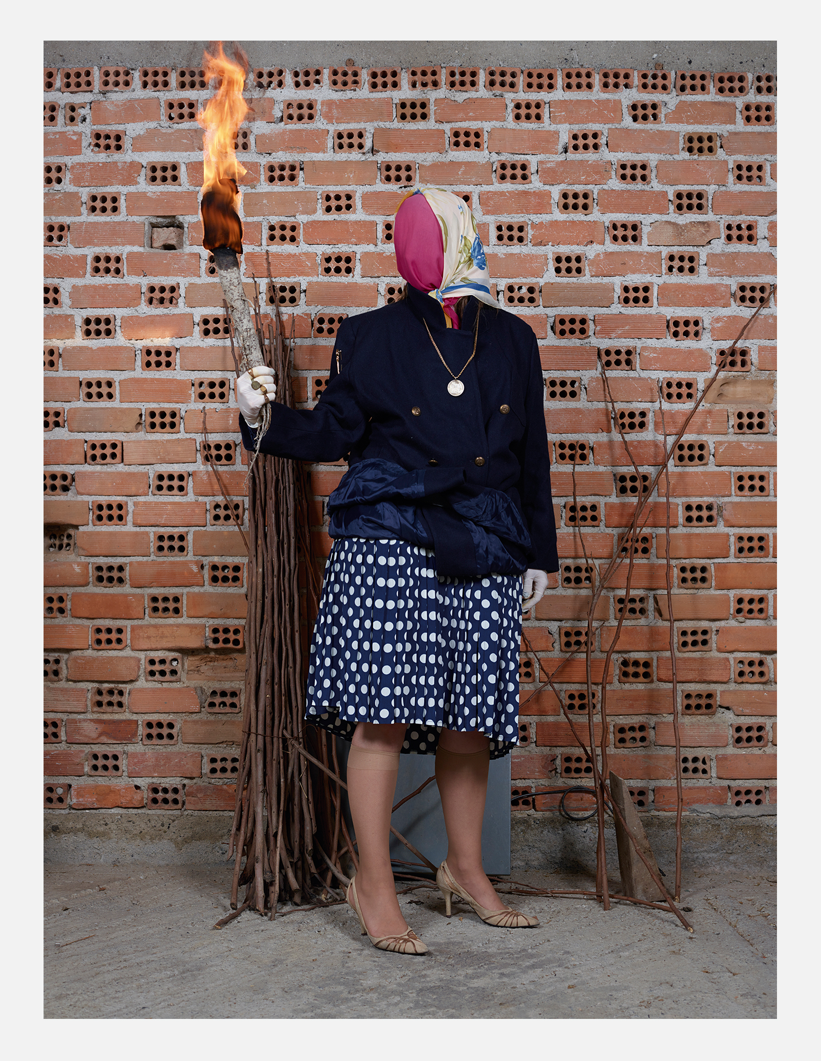 Lohos  Petros Efstathiadis