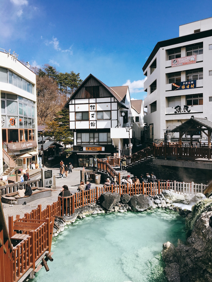 Yubatake in the town centre © Yoshika Kon