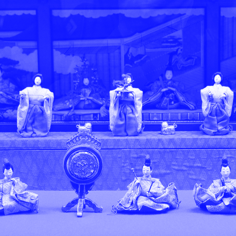 Tokyo National Museum