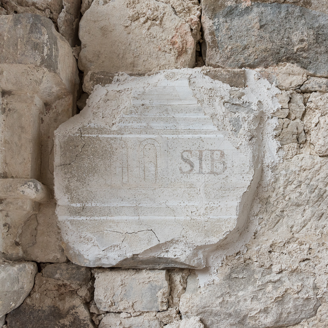 Fragment of a fresco on the apse wall of the Church of Santa Maria in Pantano, also called the Church of Sibille for the frescoes it contains.This Romanesque church has completely collapsed after the earthquake in 2016 and with it the frescoes of the priestesses also collapsed.