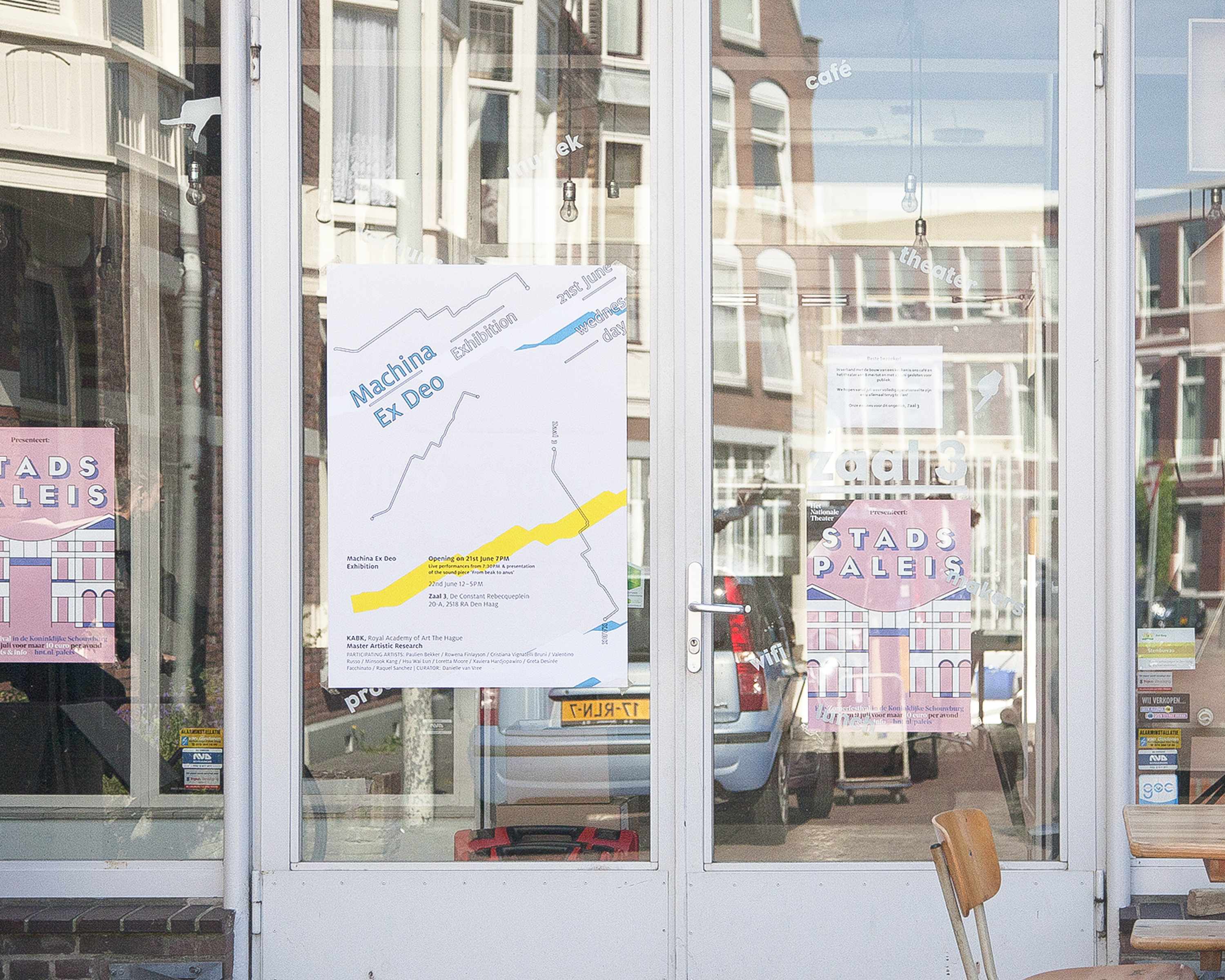 Machina Ex Deo Exhibition