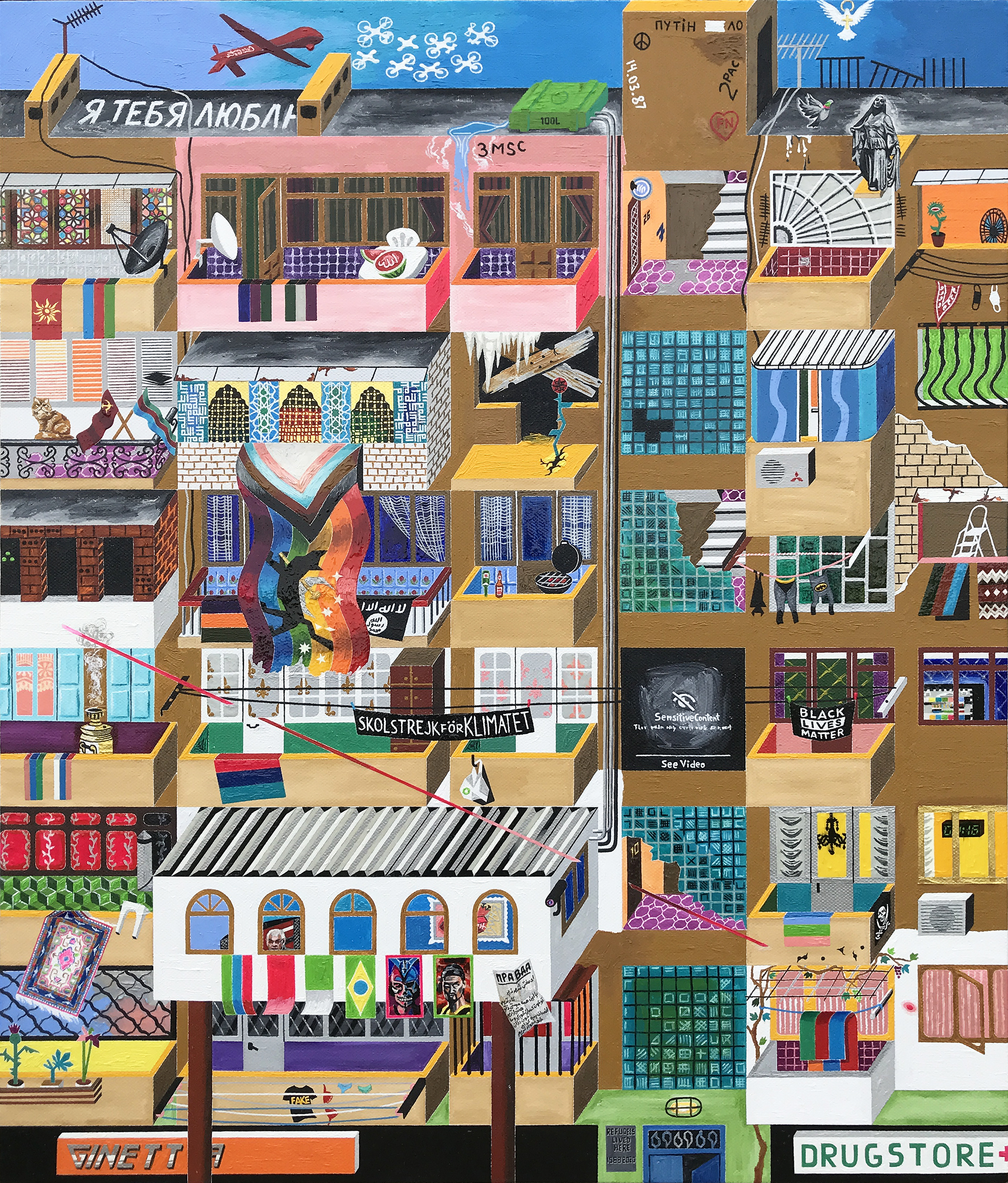 Untitled, 2021. Oil and acrylic on canvas, 39.5 x 33.5 in.