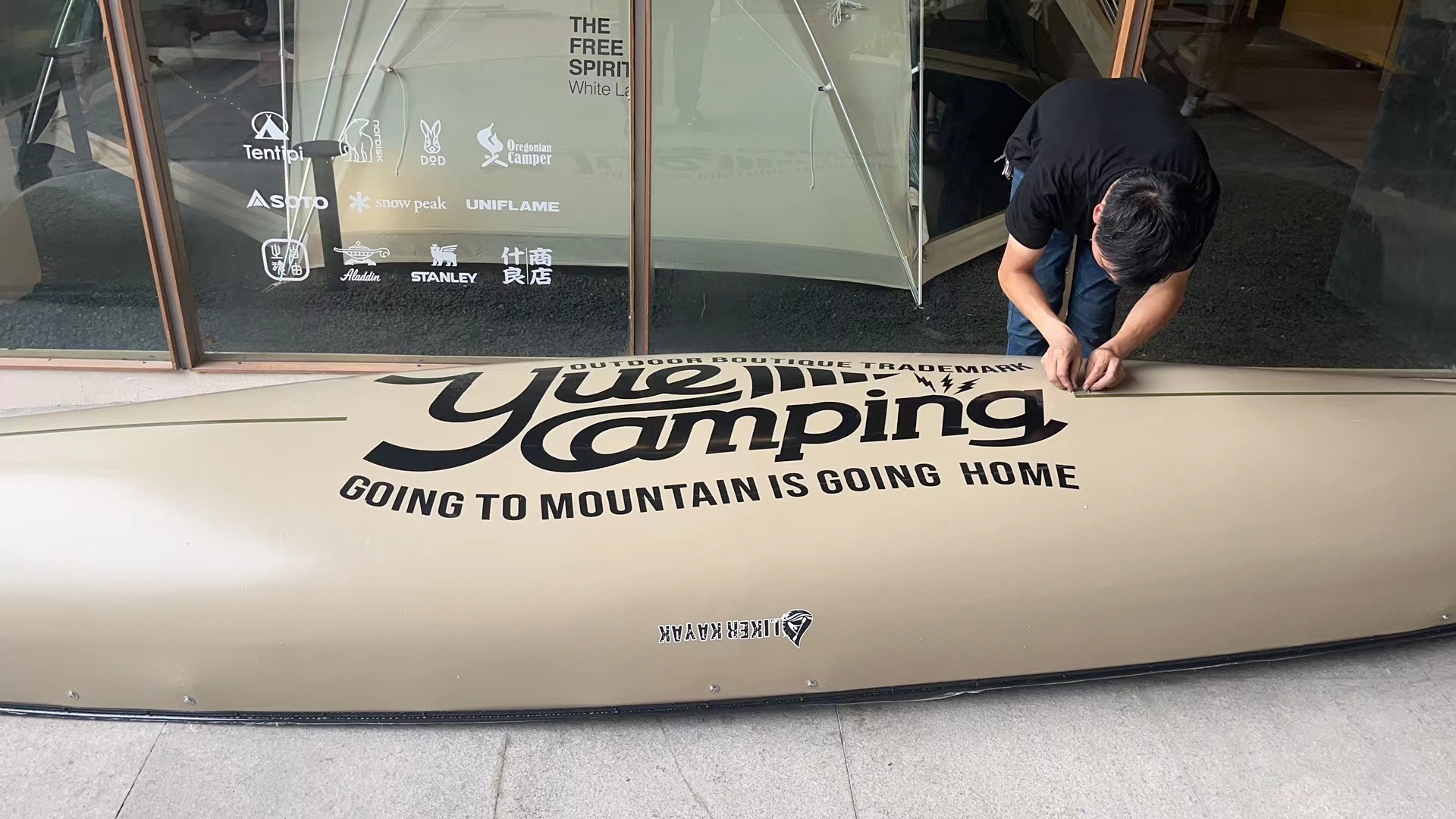 20220705-从丝网印刷中来到丝网印刷中去