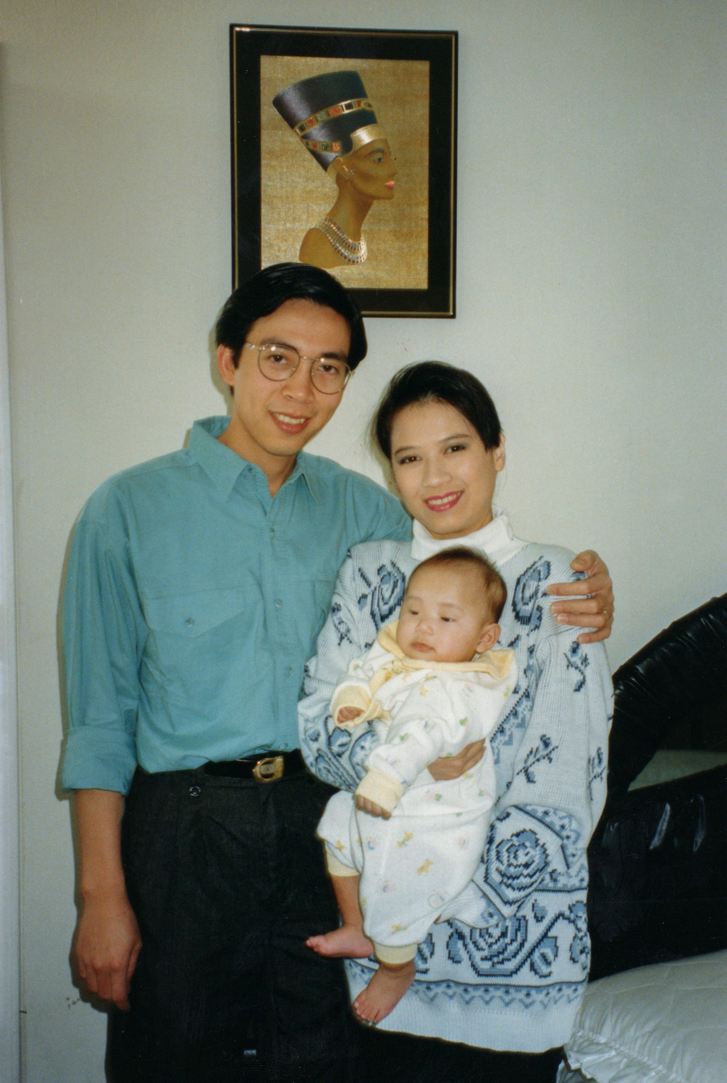 01053 Hawthorne, CA 1995