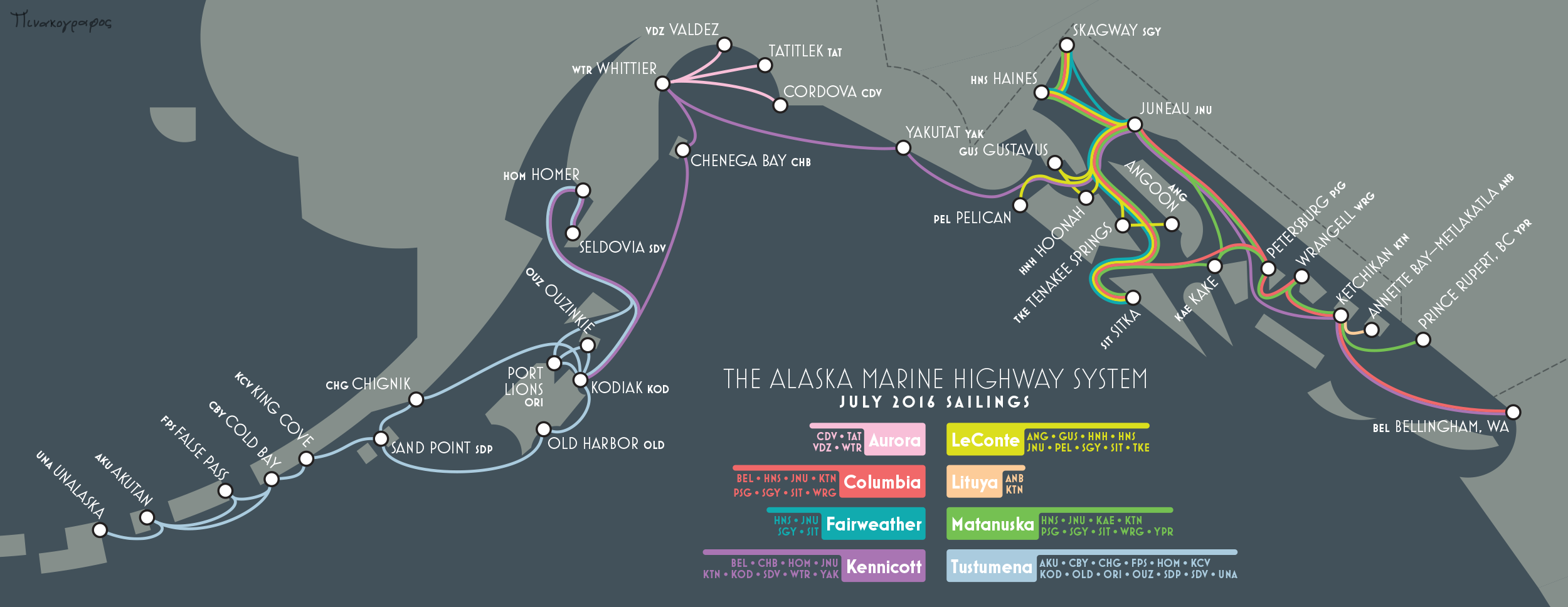 Alaska Marine Highway Map — somethingaboutmaps