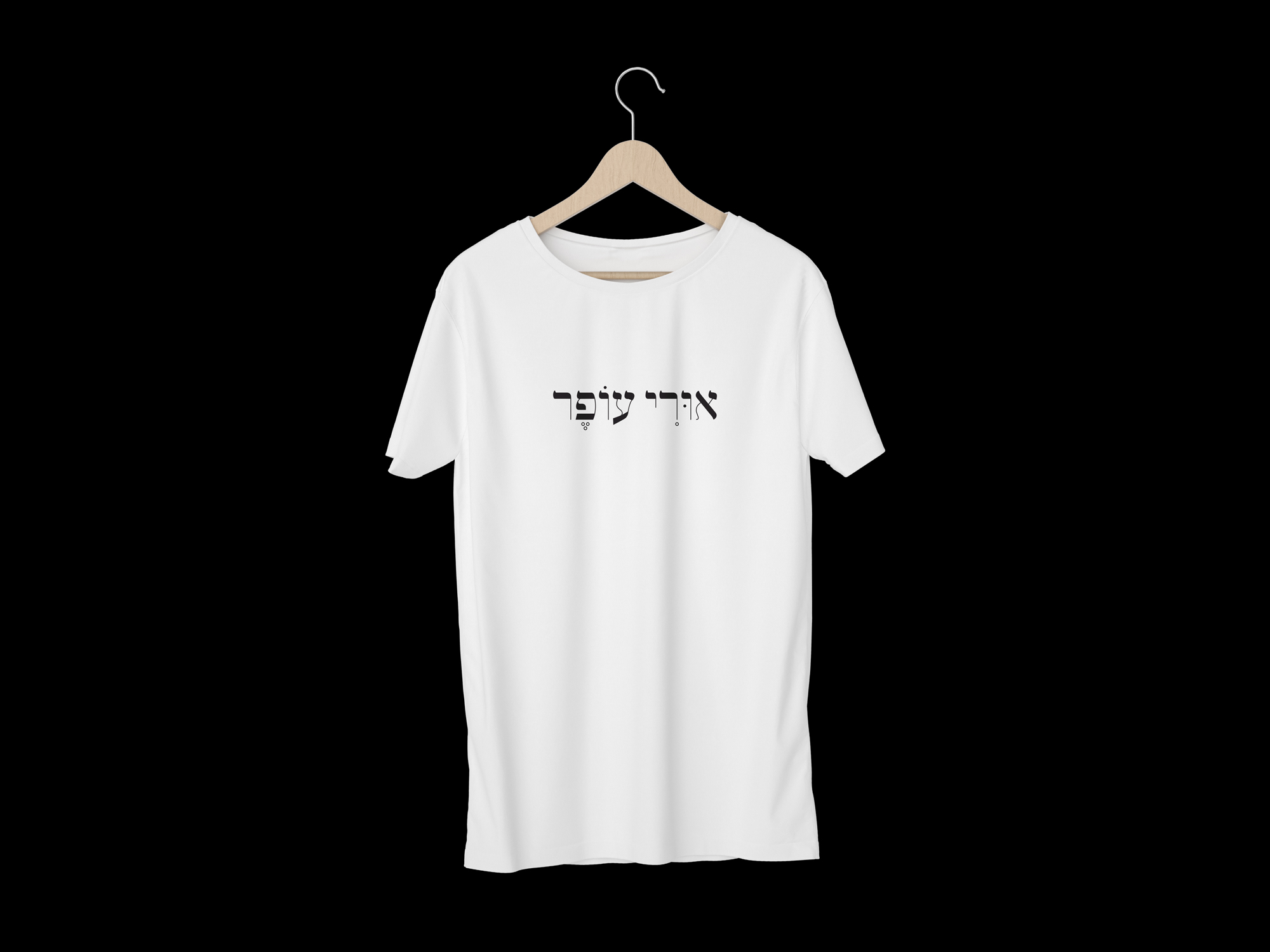 T shirt with designed logo 