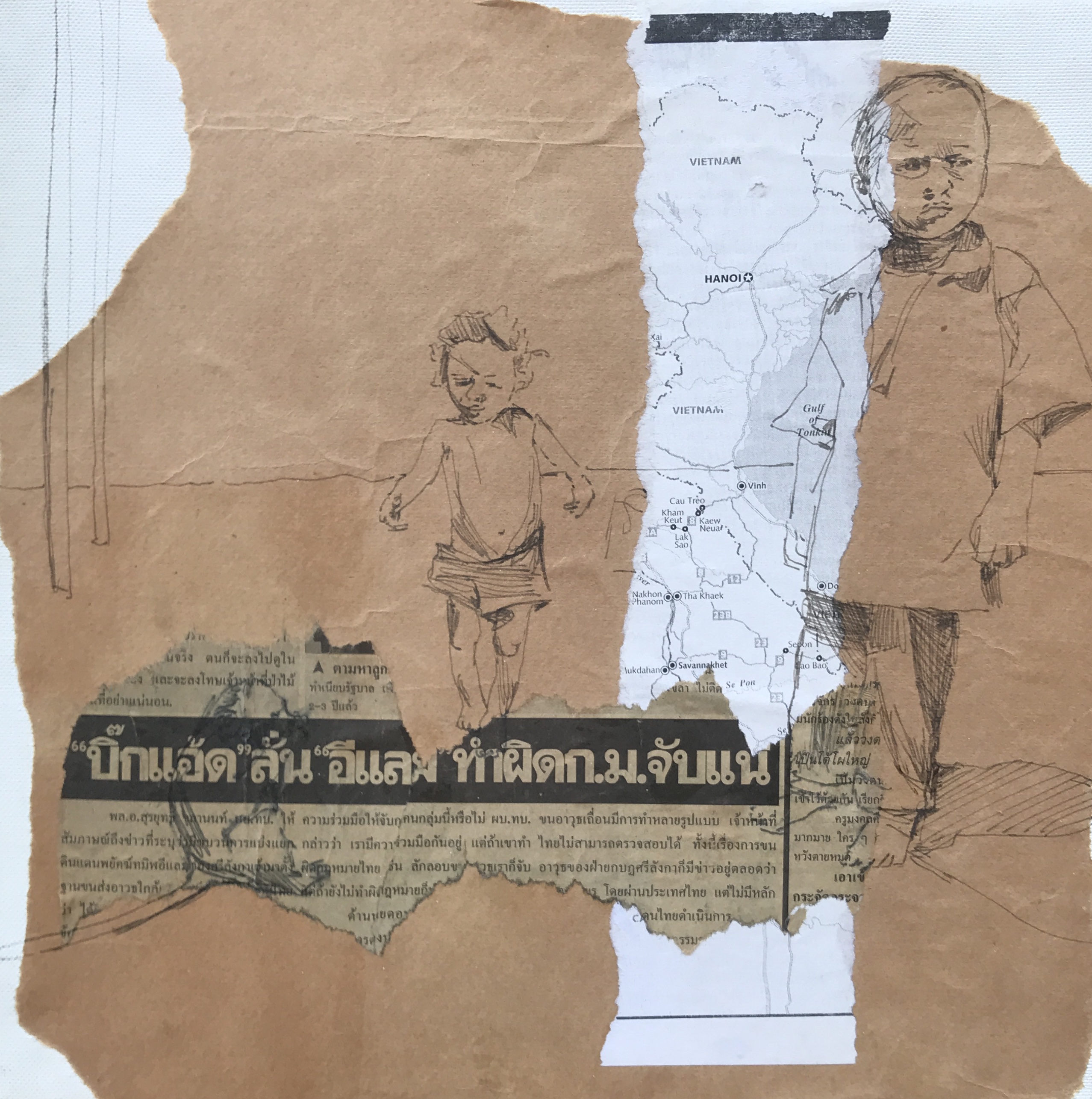 "The Rajasthani" 2002 Mixed Media on Canvas 30x30 cm