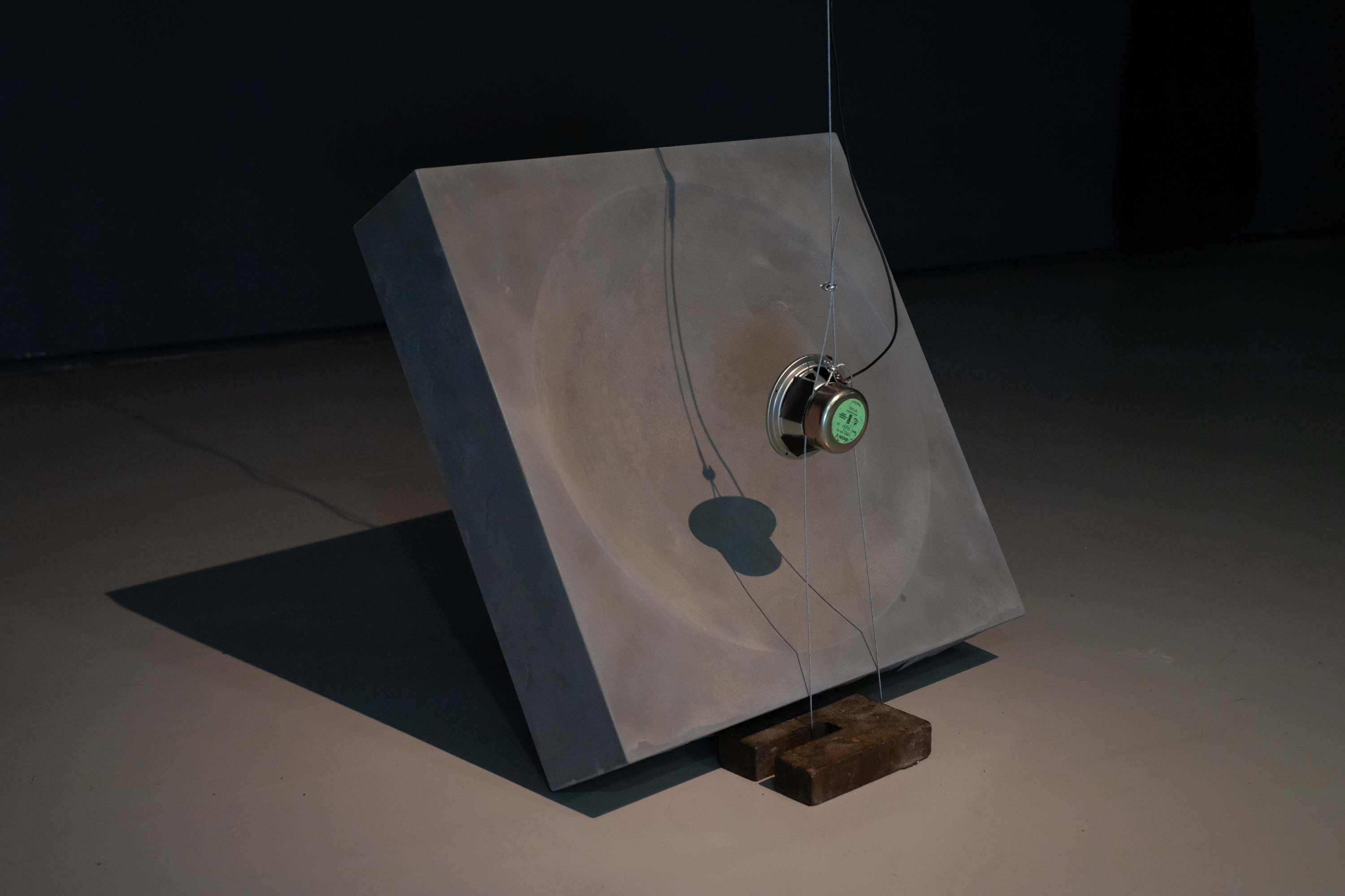 Sound Mirror for Debris - Sara Salamon