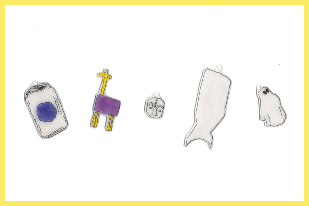Glou / Girafe / Visage / Balea / Houuu