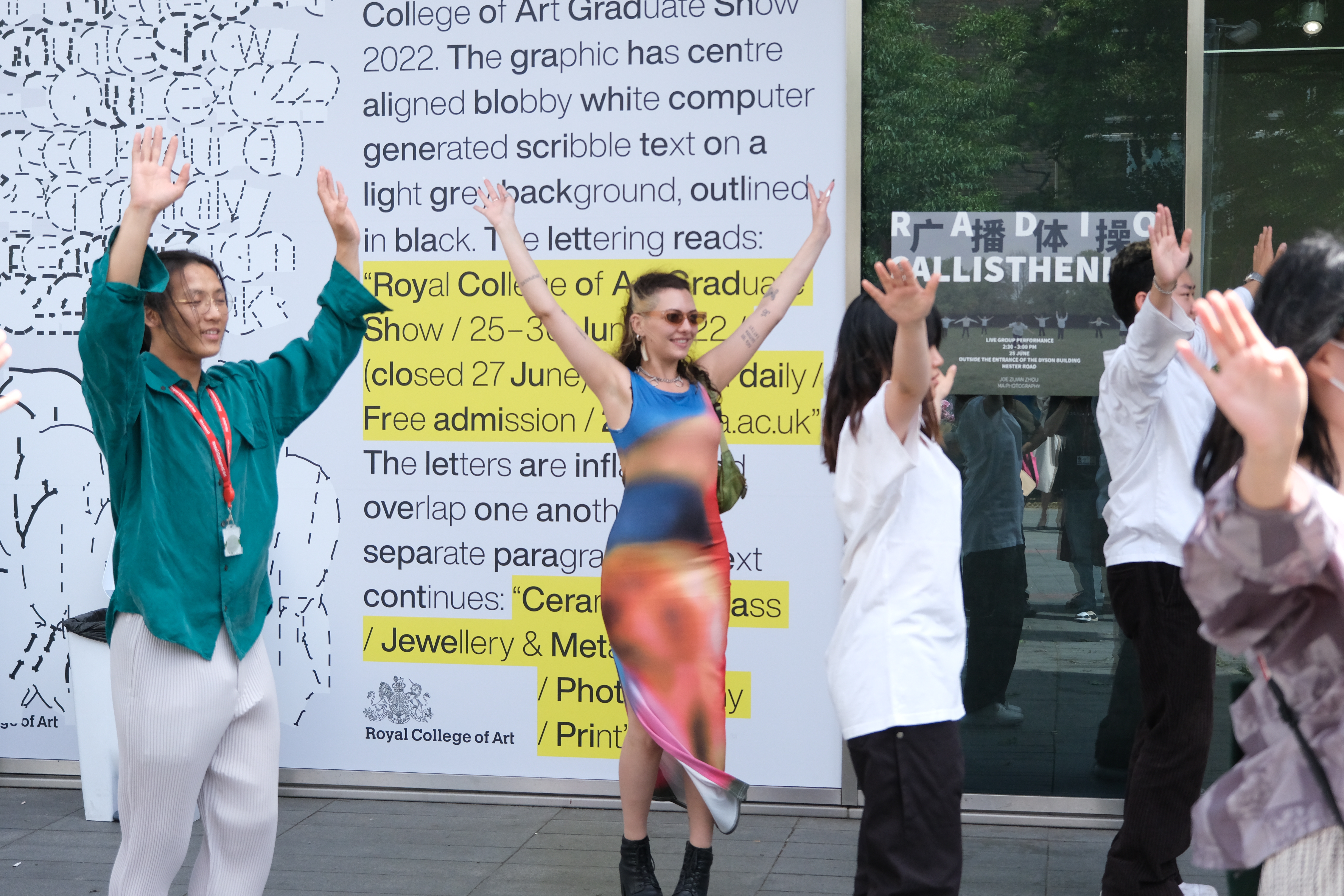 live performance documentations