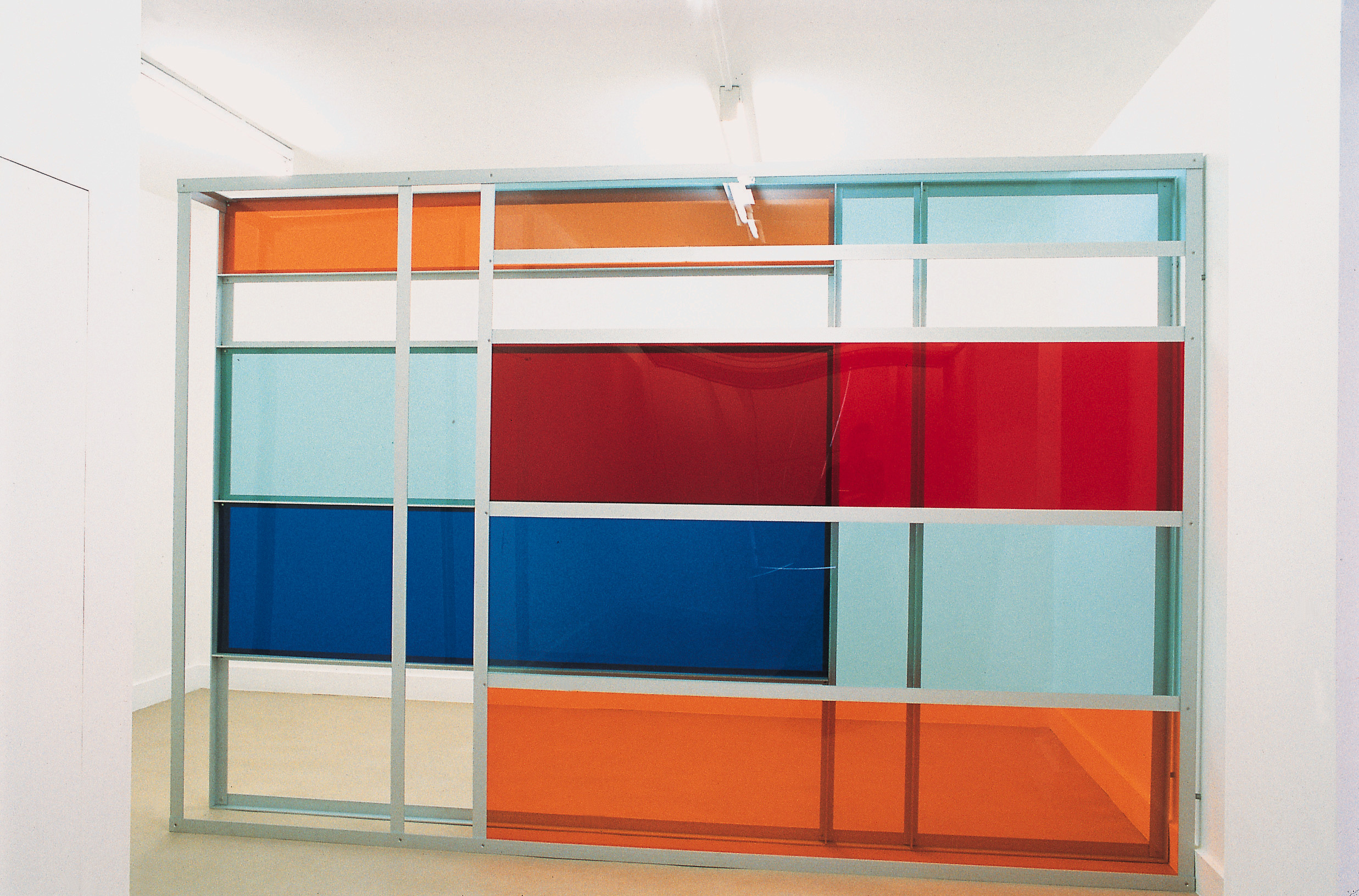 Big Negotiation Screen, 1998