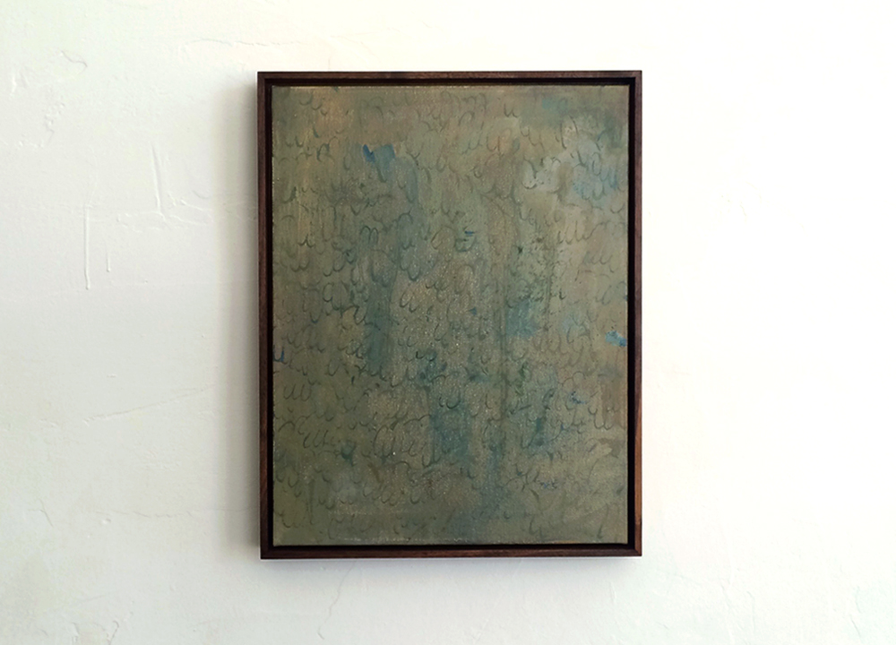 Mother Tongue 2, 14 x 18," 2016