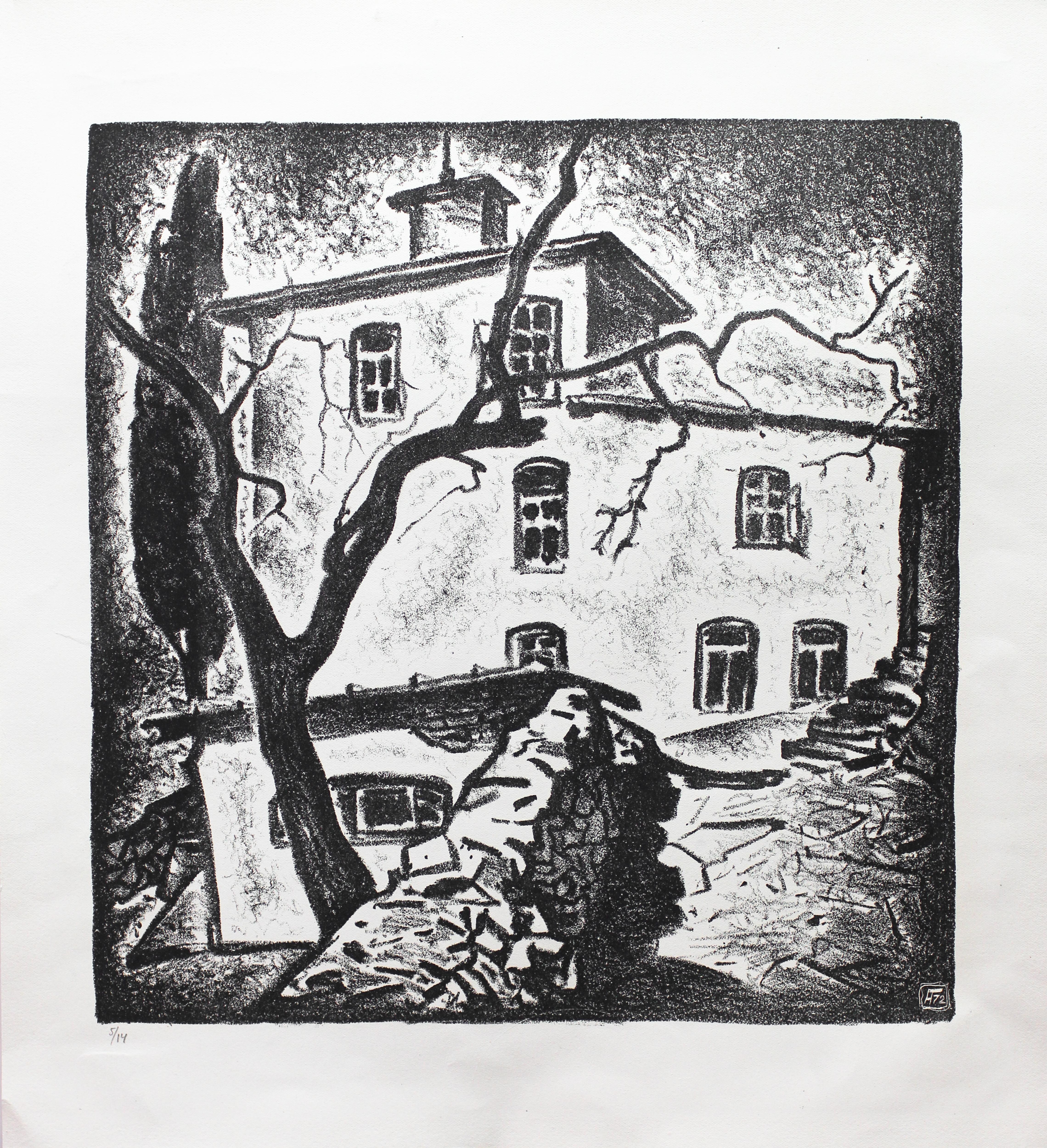 LOT #58 / «Crimean house», 1972, 38x37cm, lithography / $ 90
