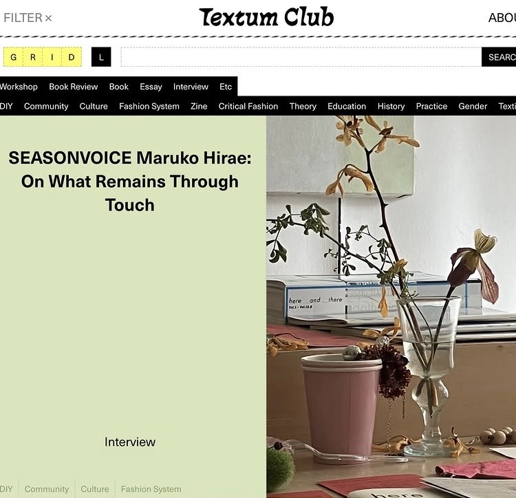 On What Remains Through Touch - 触感として残るものについて / Textum Club