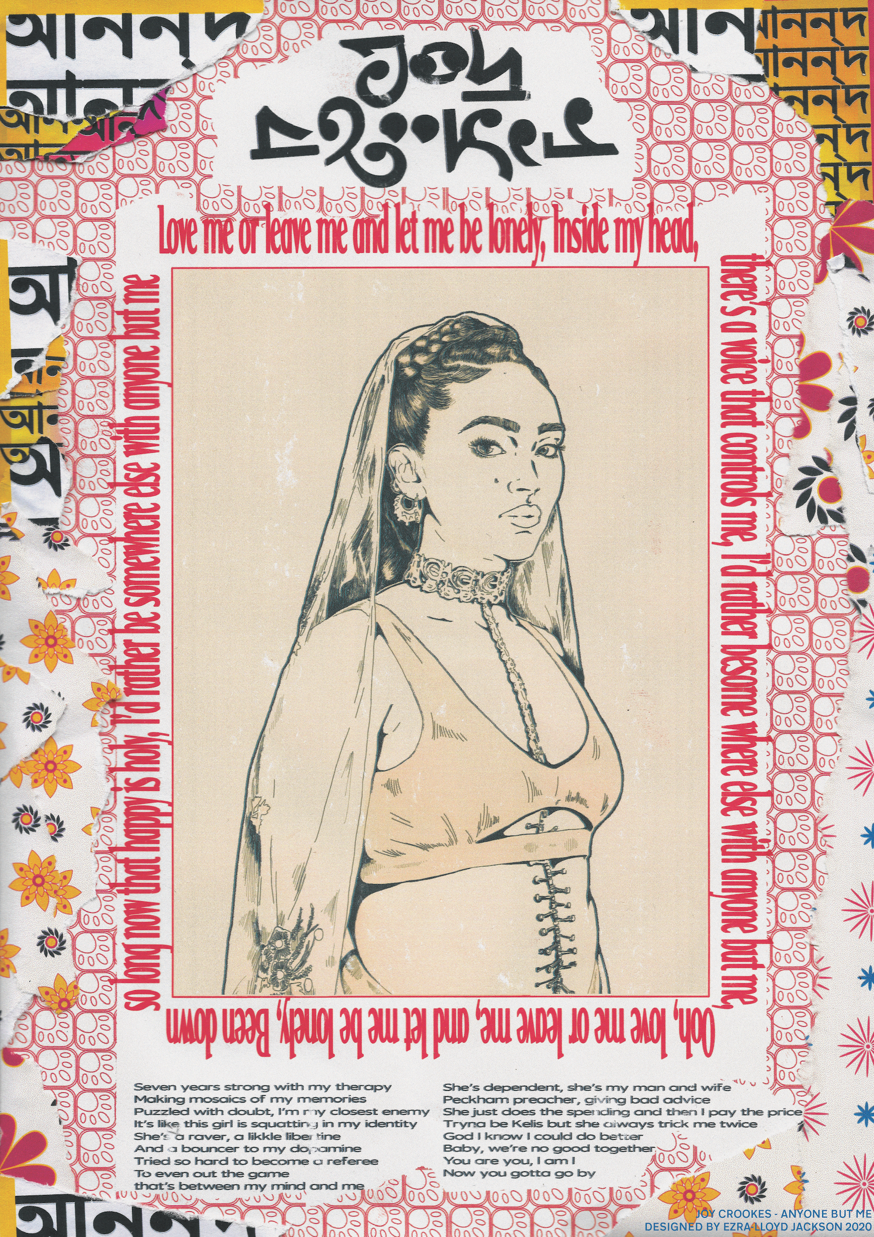 Lyric poster for Covid-19 relief fund