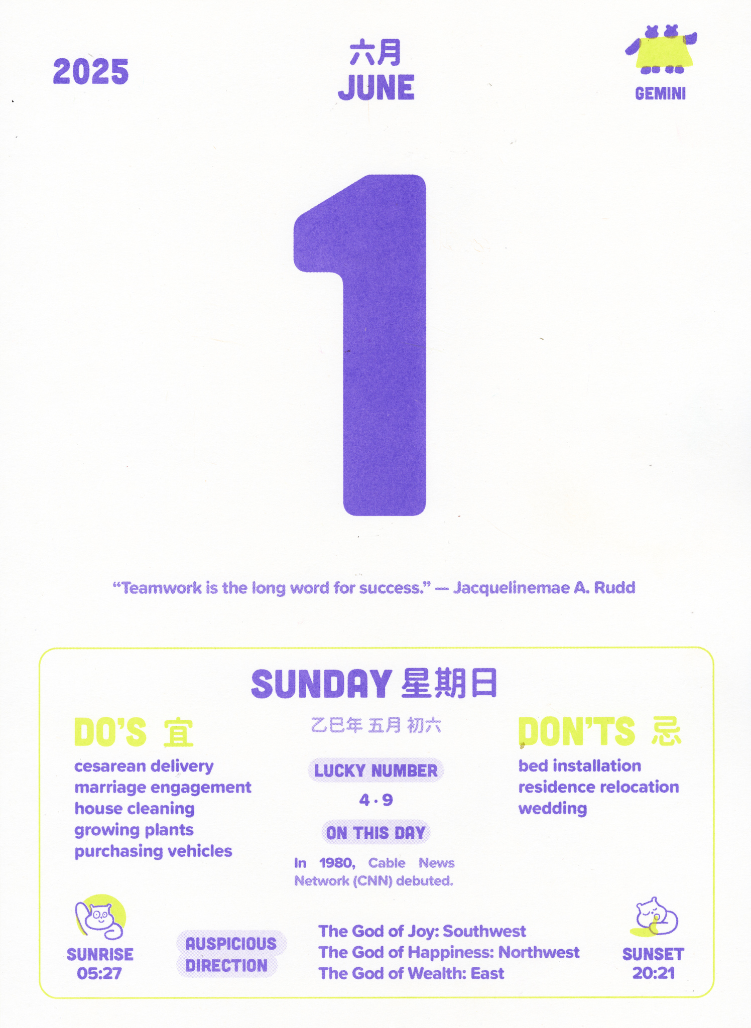 June-1
