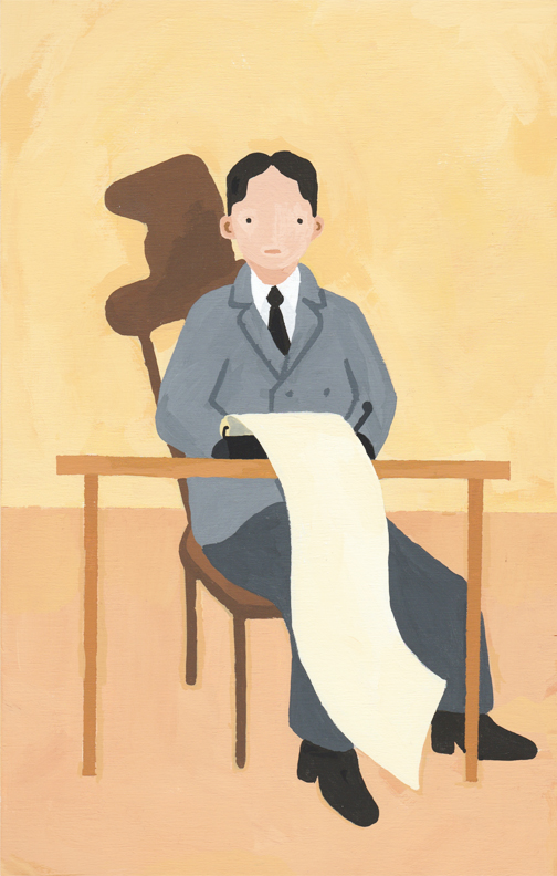 Portrait of Carlos Bulosan, 2020