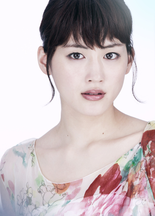 Haruka Ayase