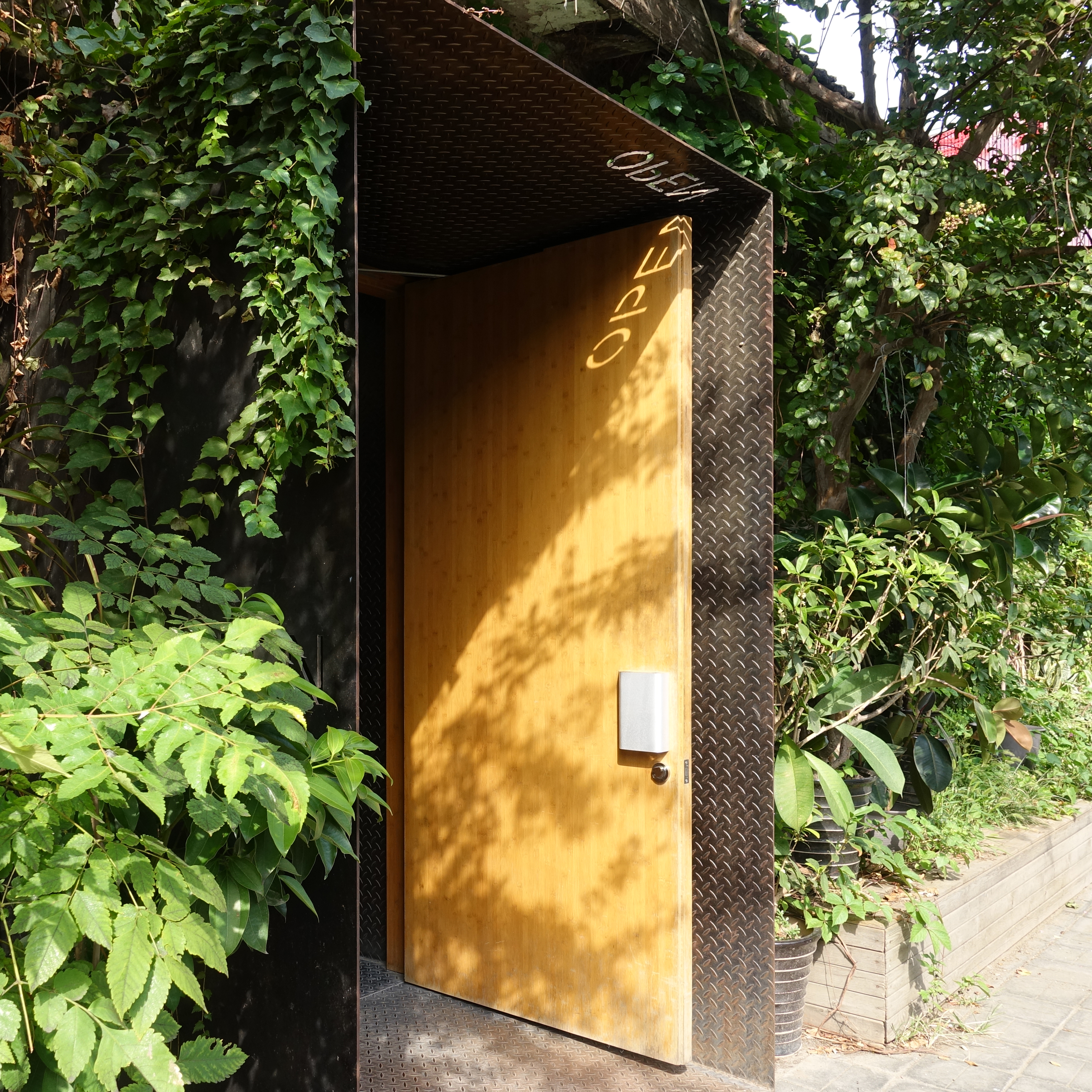 OPEN office in Beijing, China