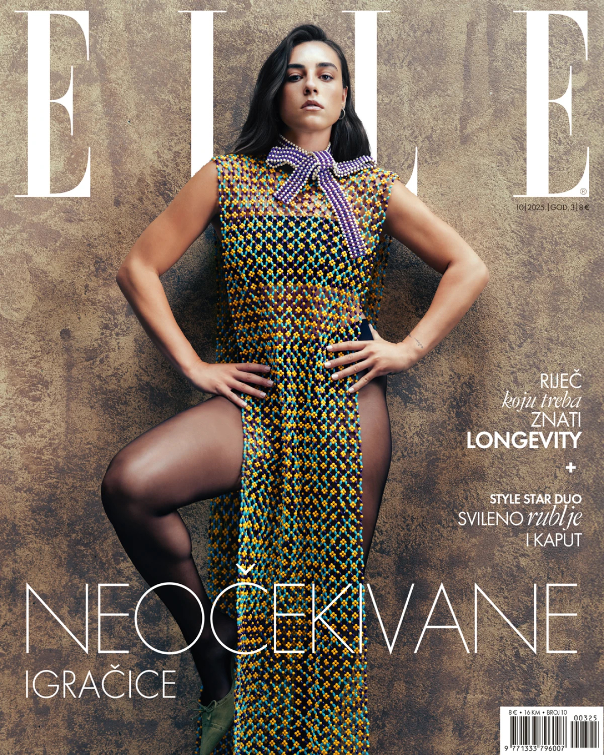 ELLE CROATIA, COVER STORY, FALL 2025