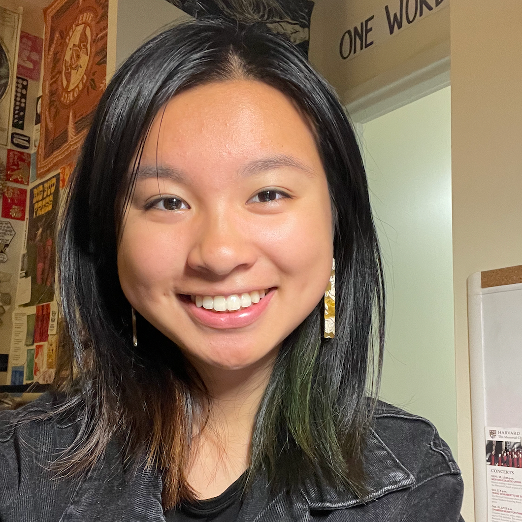 Peggy Yin '25