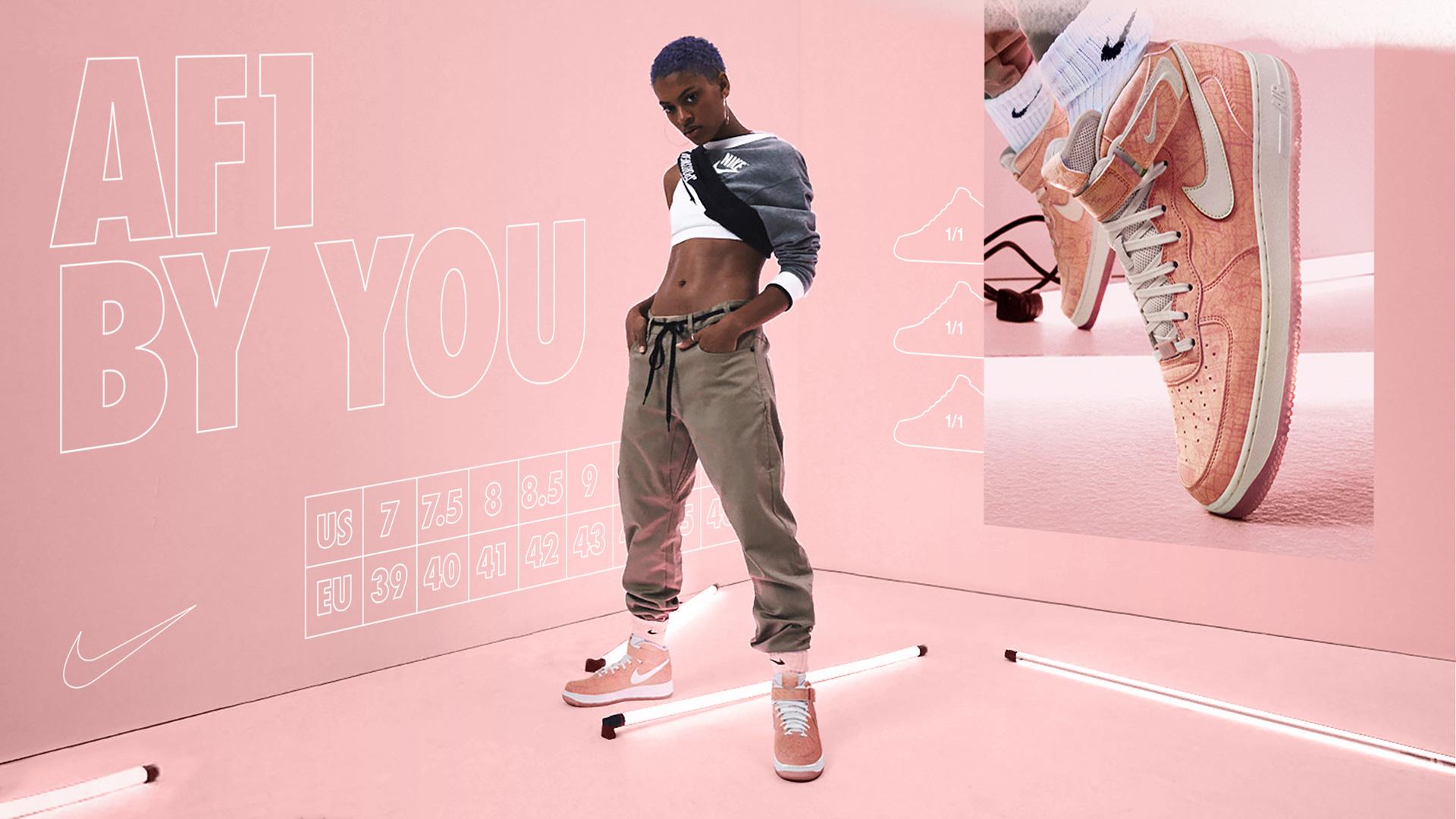 nike by you collaboration