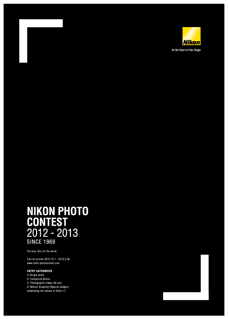 Nikon Photo Contest — Anonymous