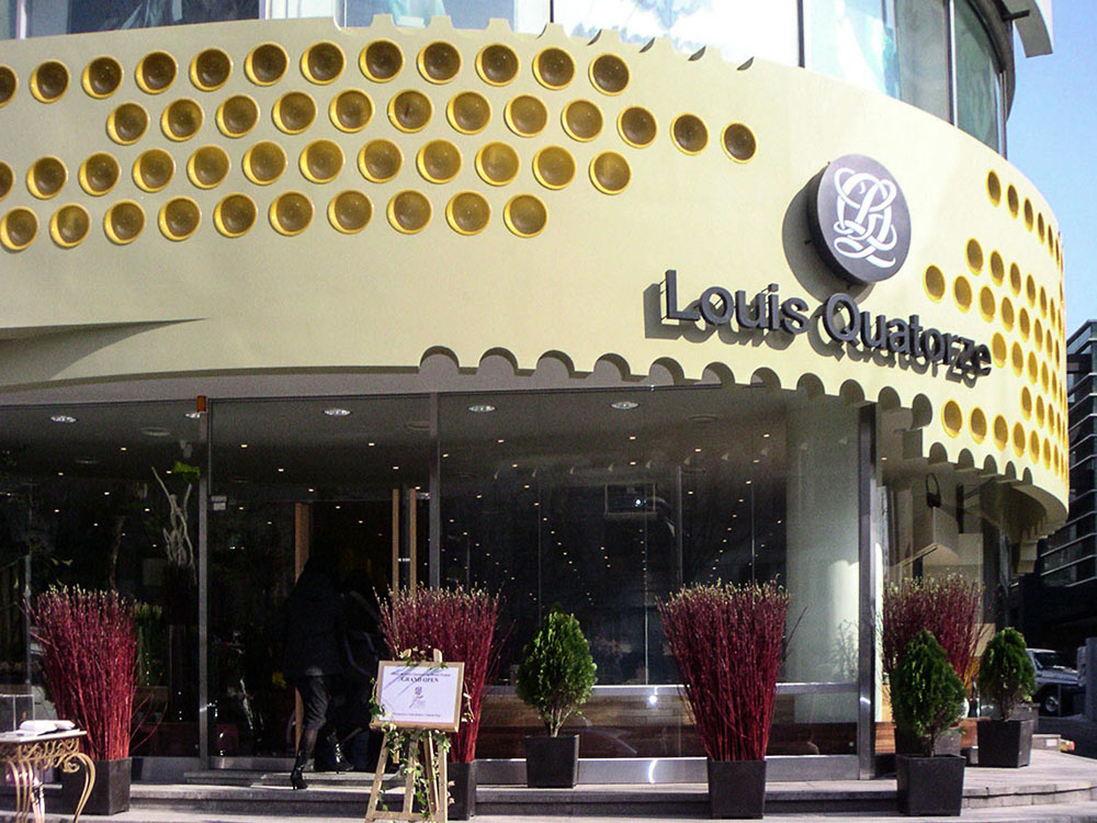 Louis Quatorze coklat kulit asli mix pvc made in Korea - Fashion