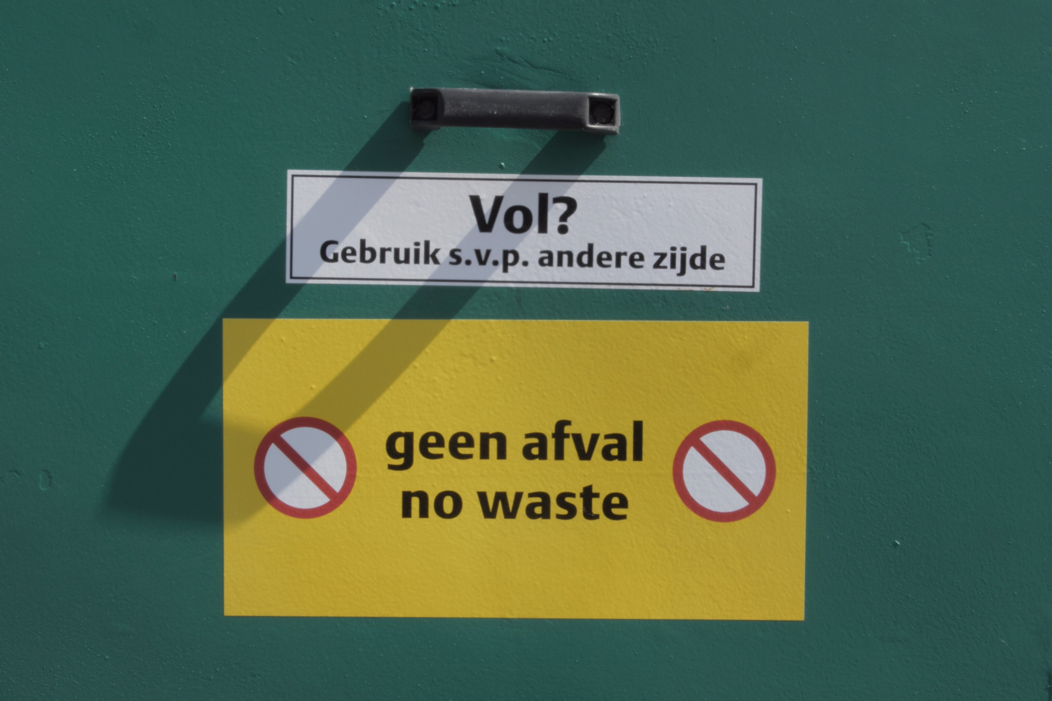 Full? Please use the other side. 21.07.2020