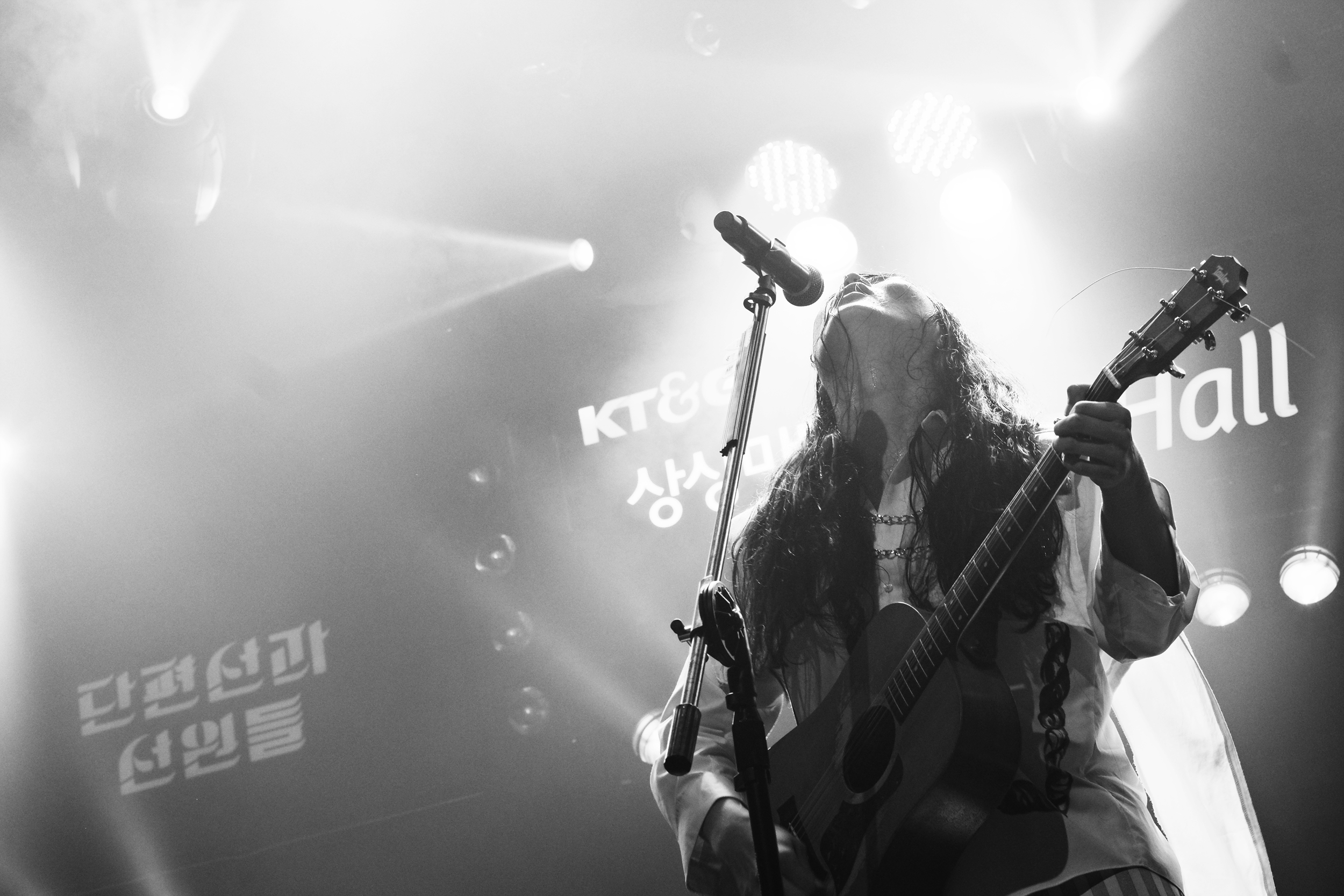 Photo. Kim Min