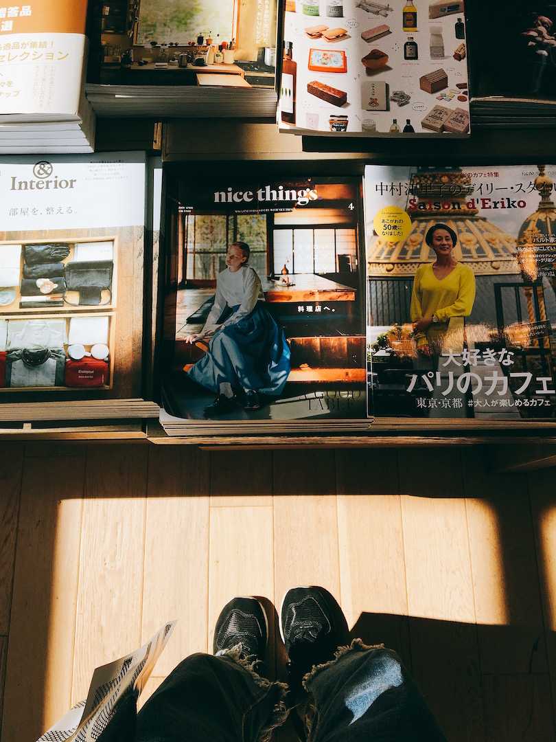 T-SITE © Yoshika Kon