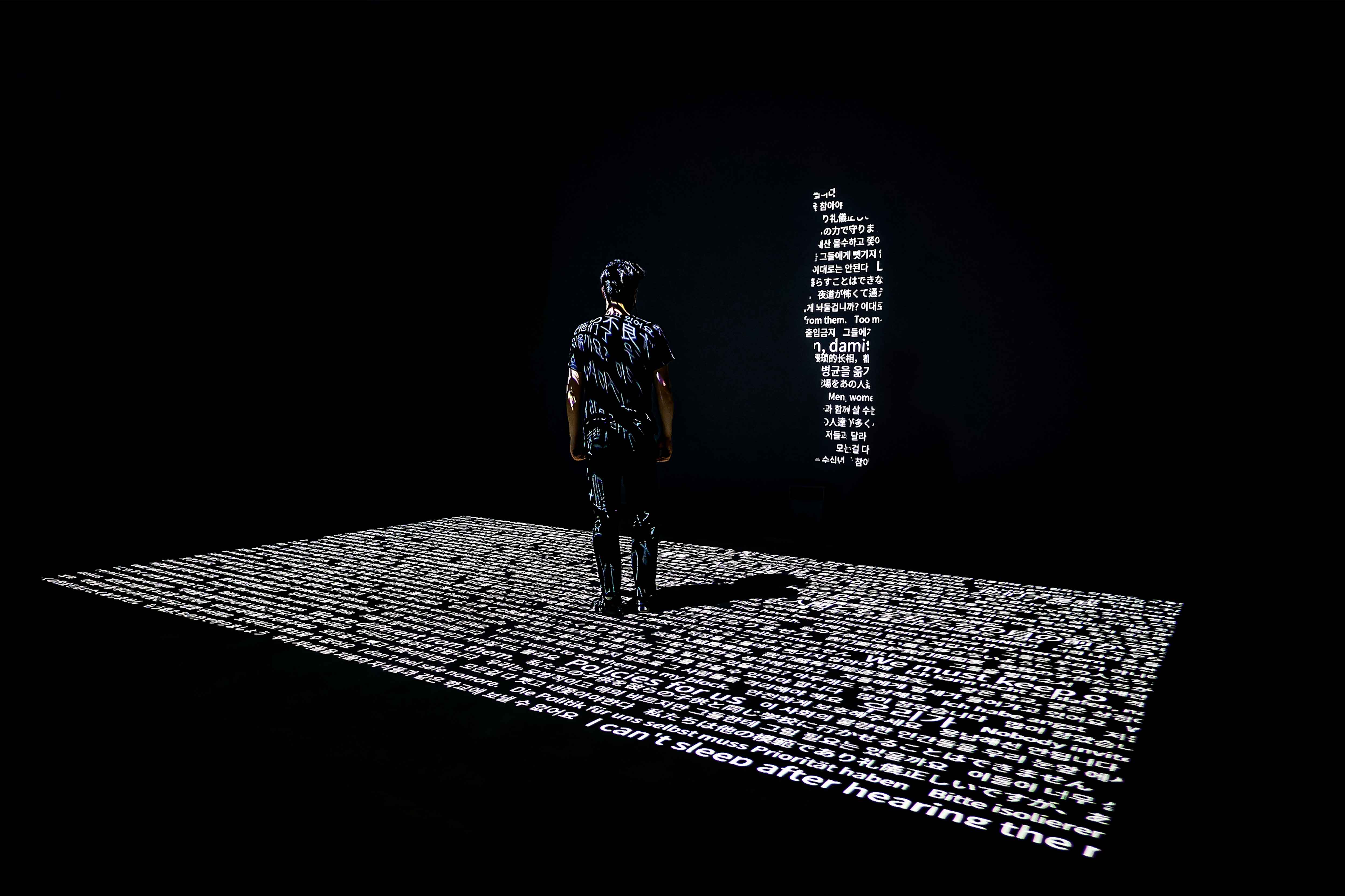 포도뮤지엄 [너와 내가 만든 세상]